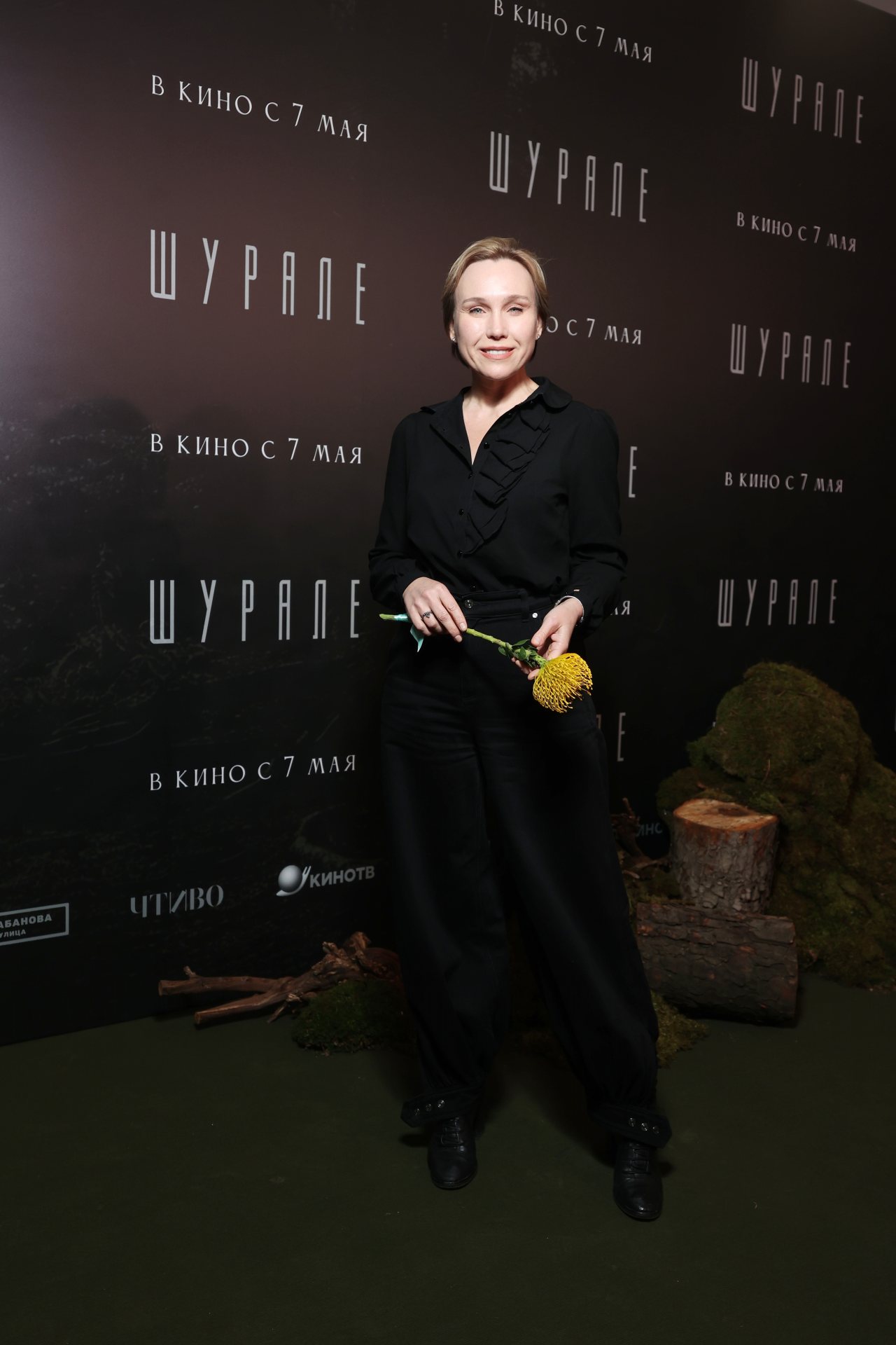 пресс-служба