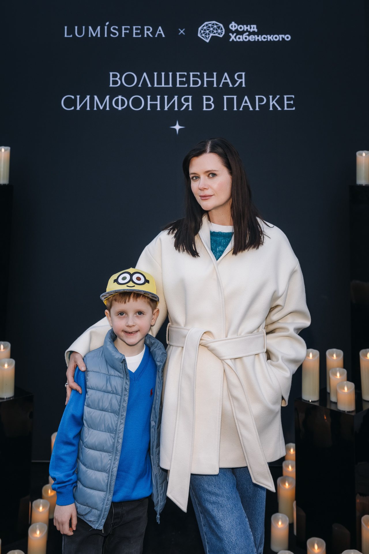 пресс-служба