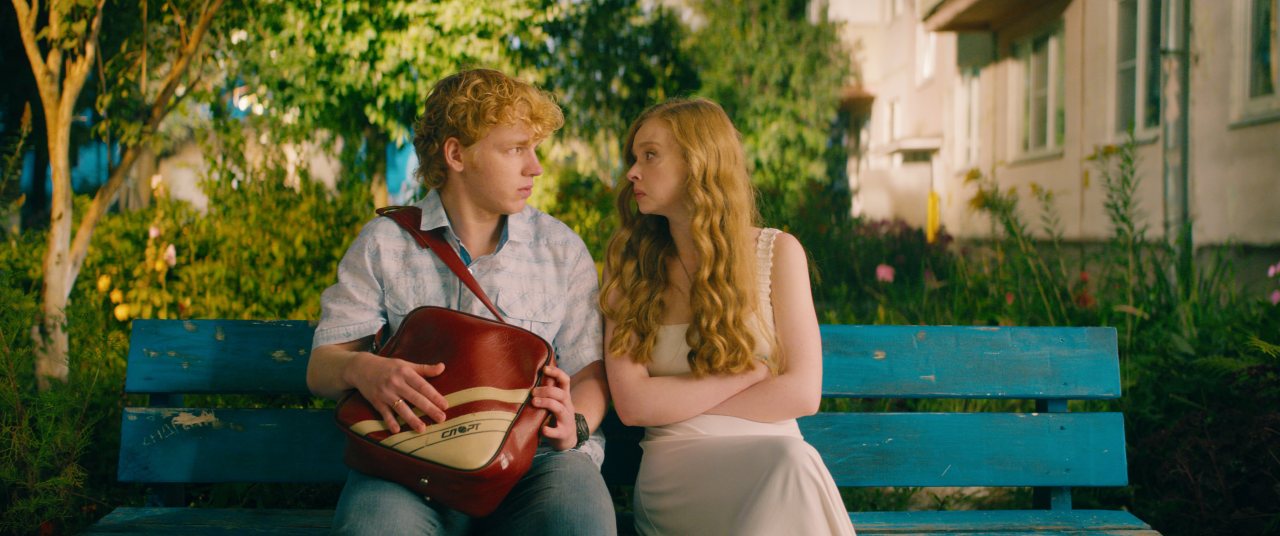 пресс-служба