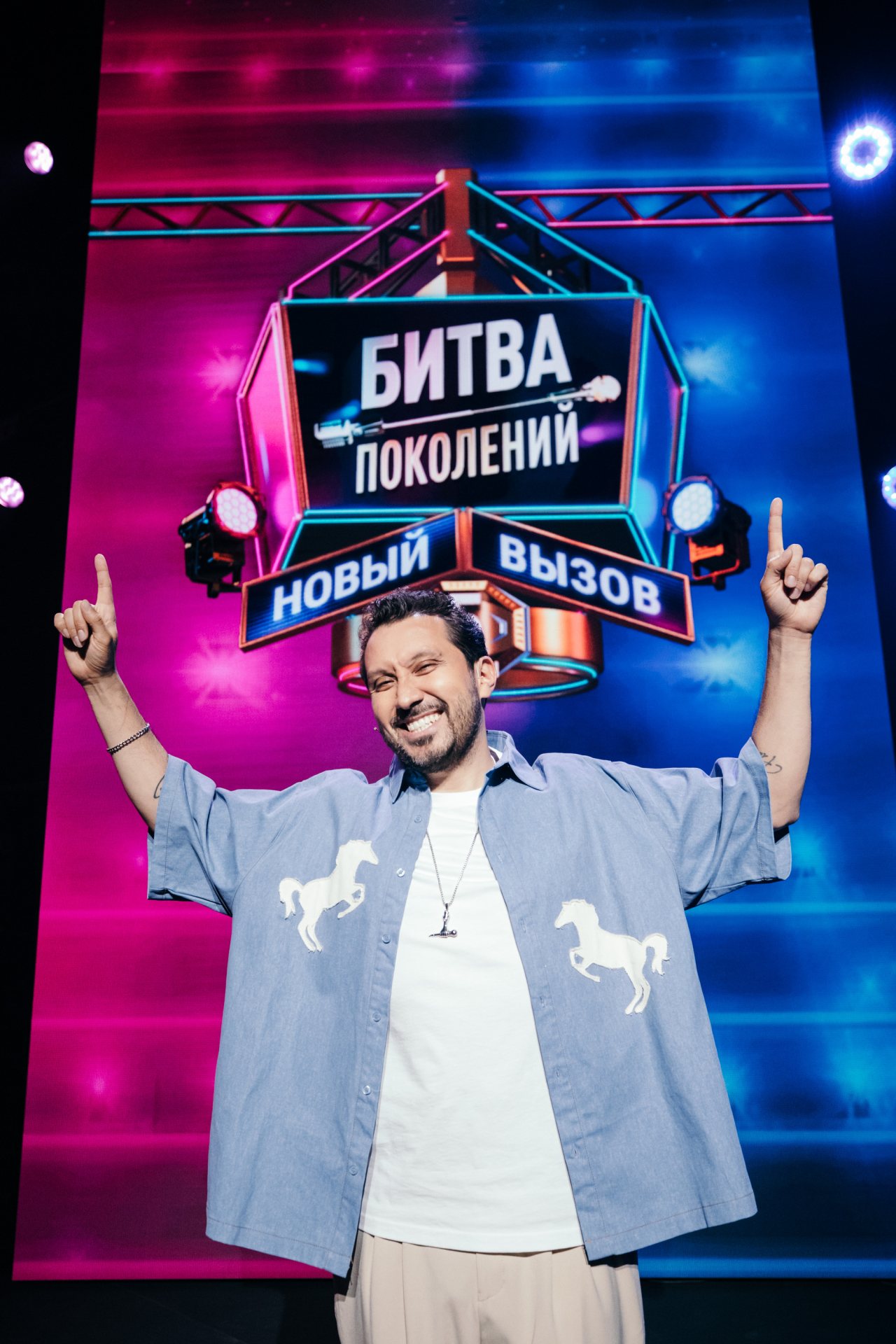 пресс-служба