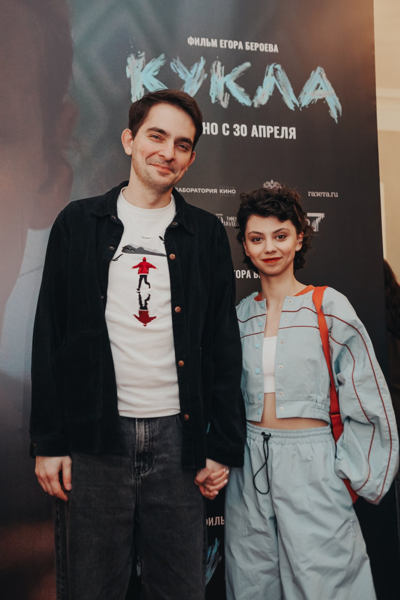 пресс-служба