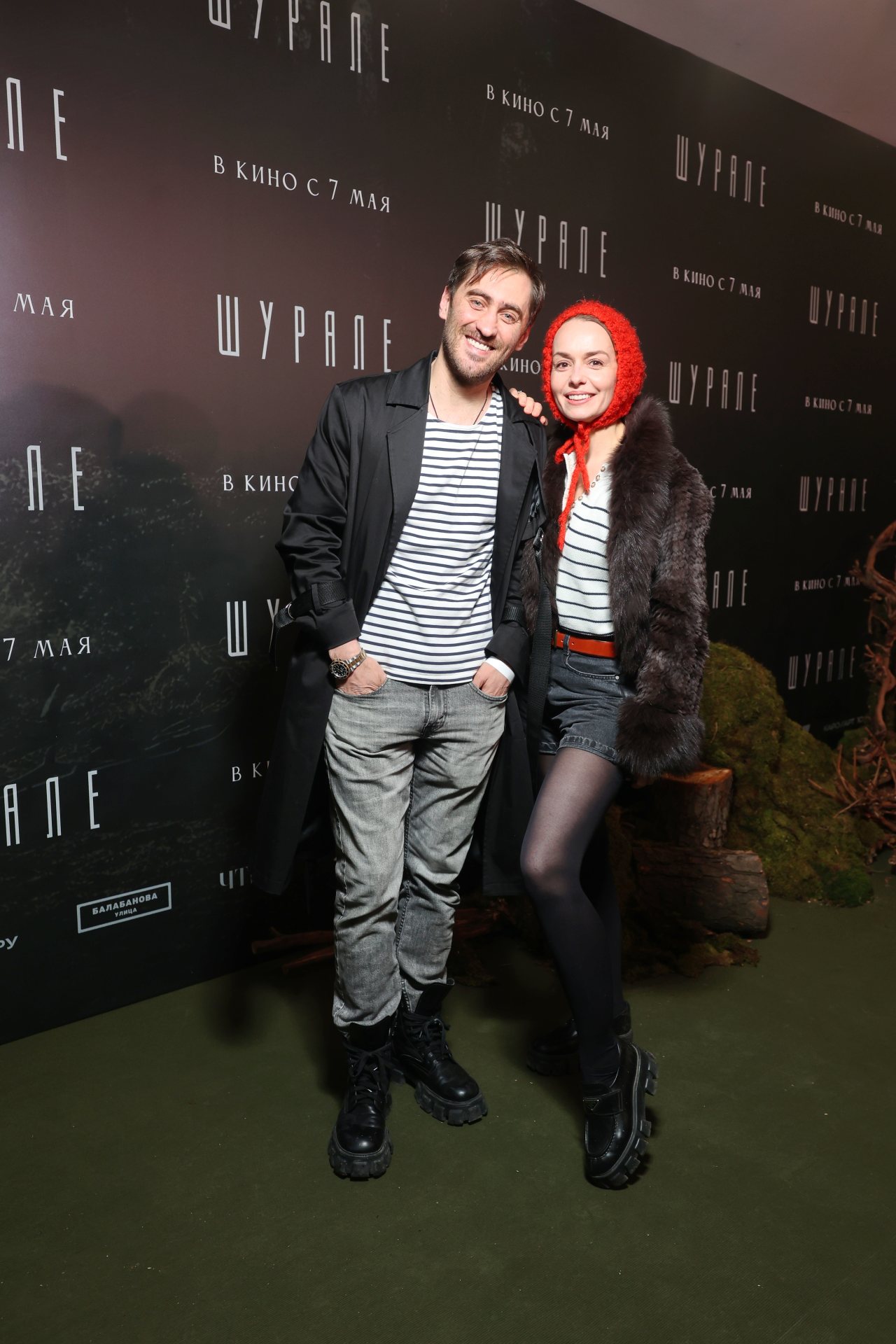 пресс-служба