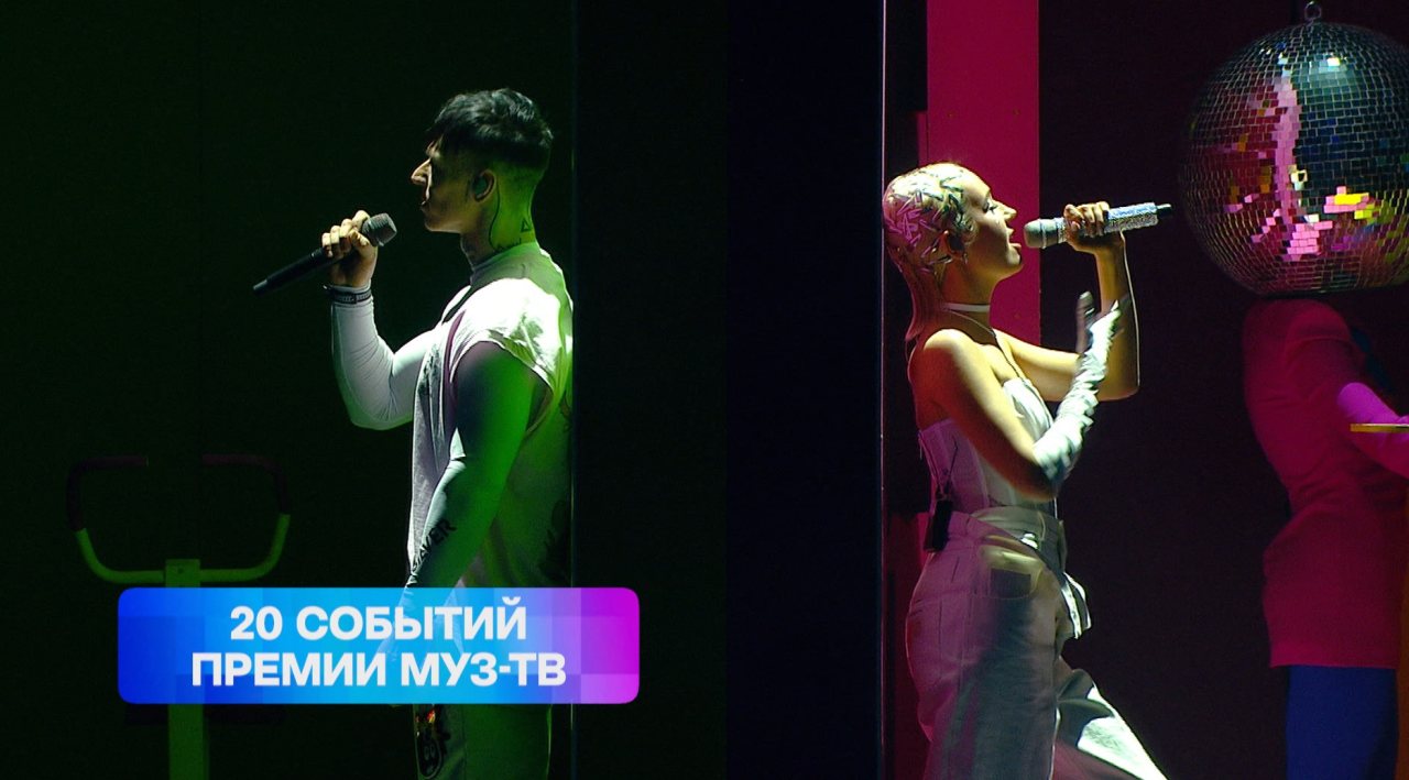 пресс-служба