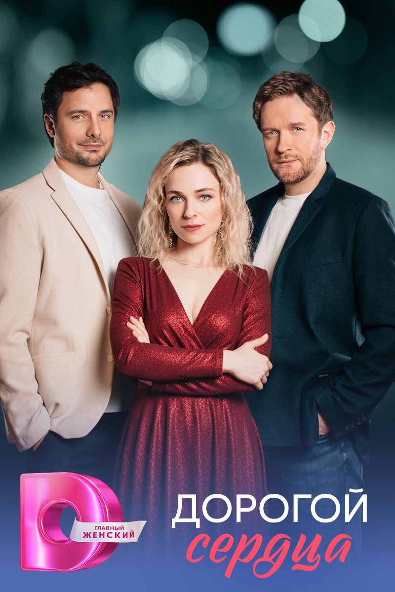 пресс-служба