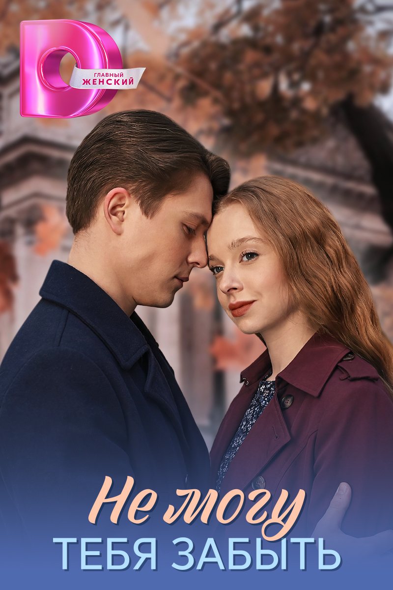 пресс-служба