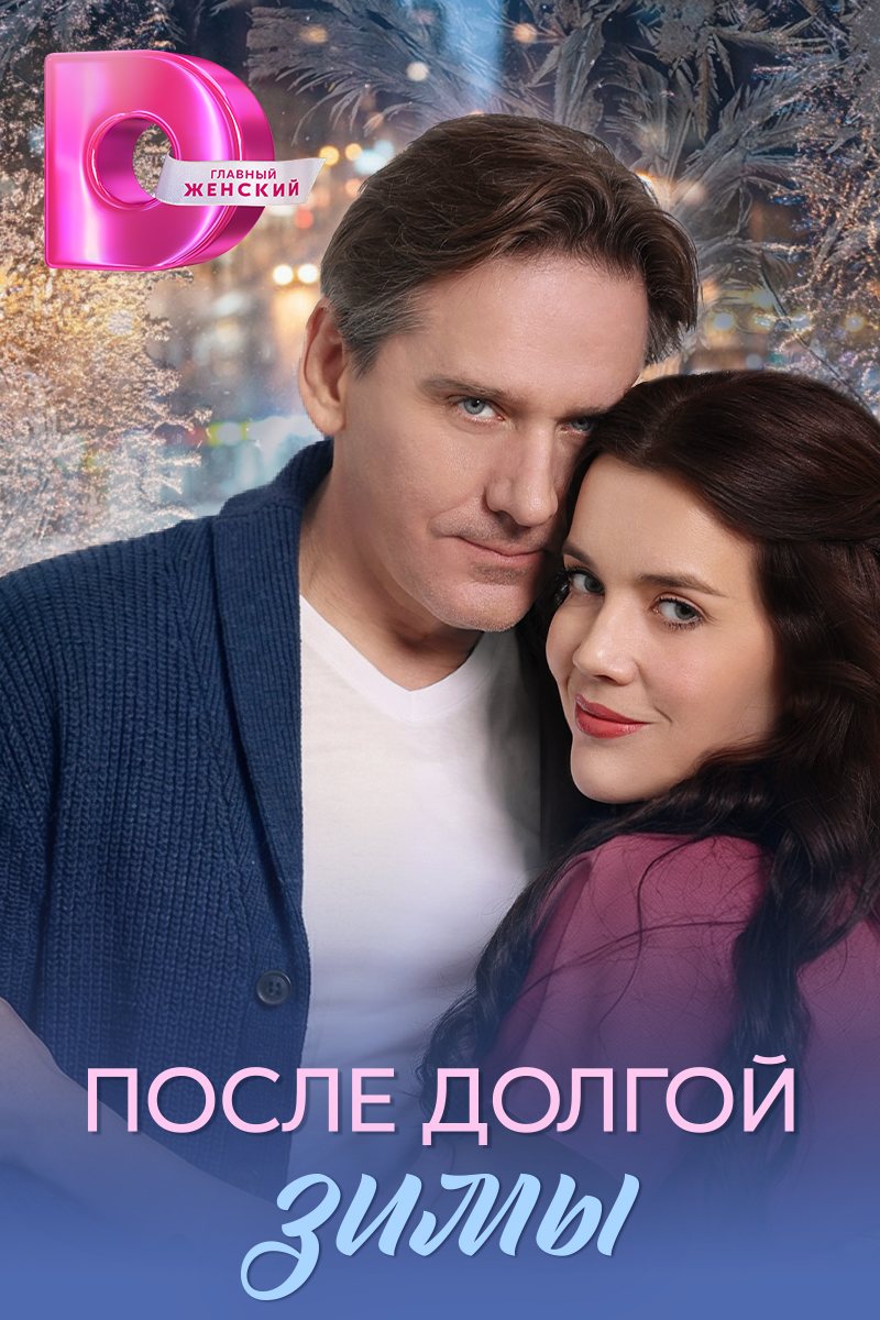 пресс-служба