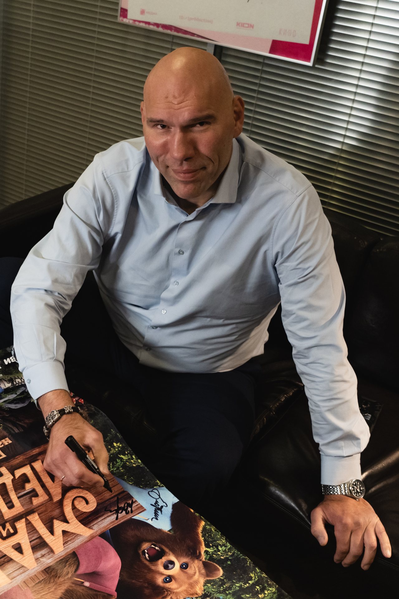 пресс-служба