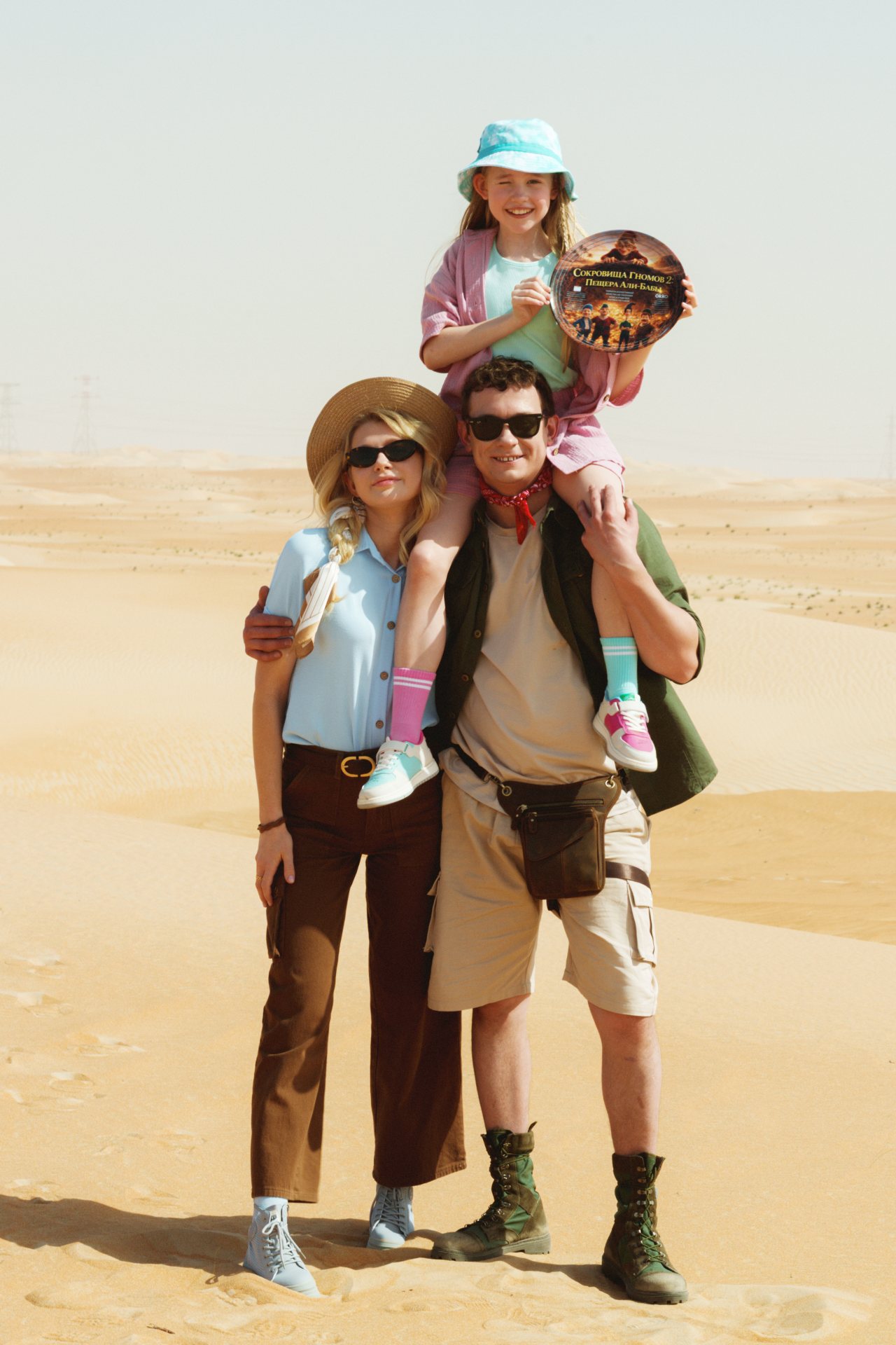 пресс-служба