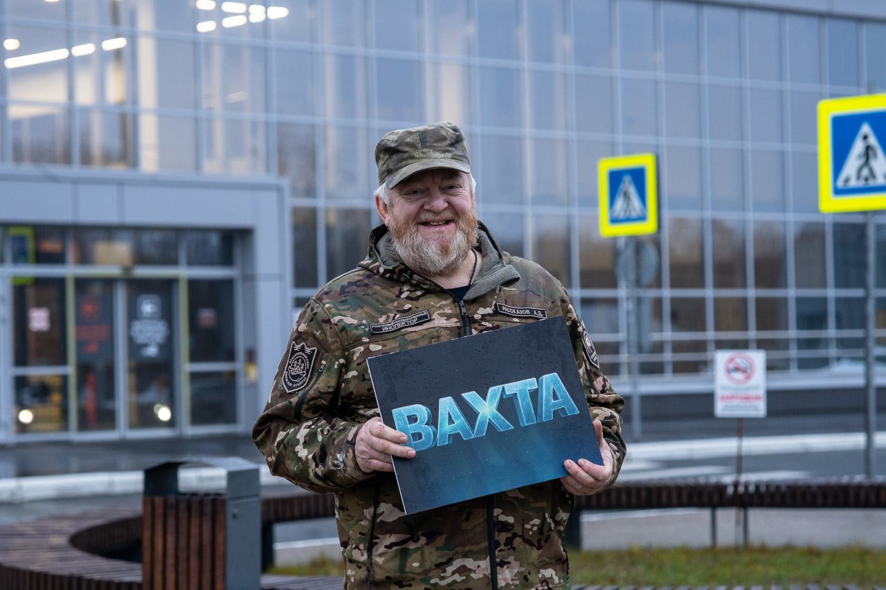 пресс-служба