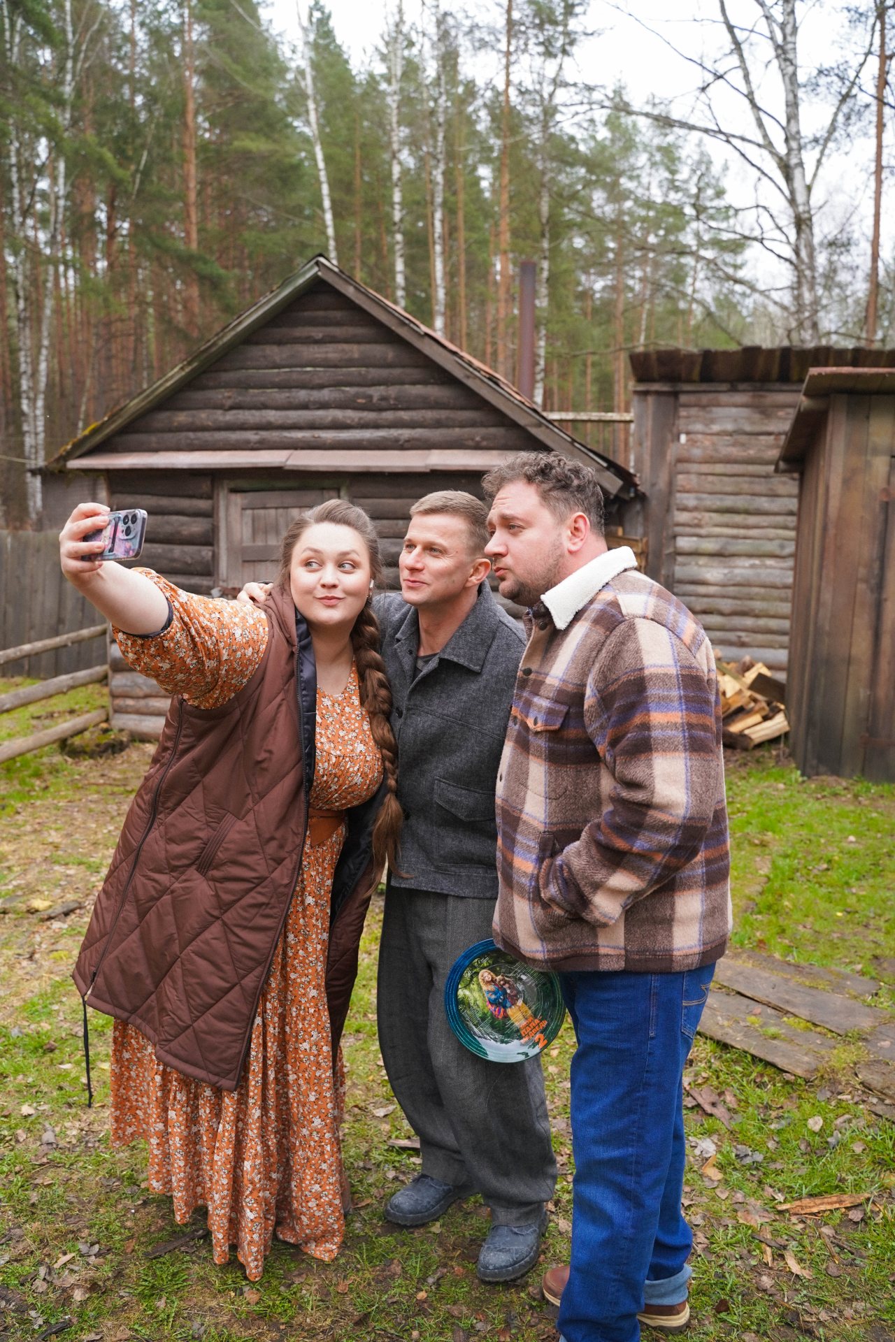 пресс-служба