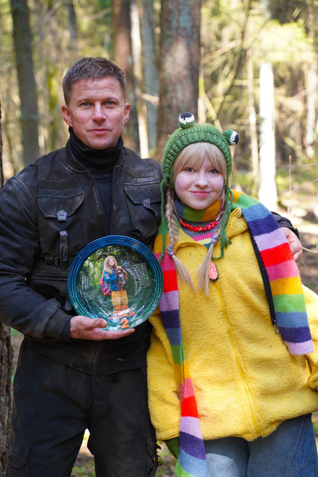 пресс-служба