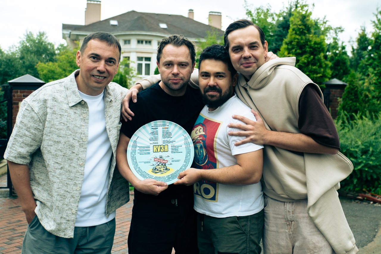 пресс-служба