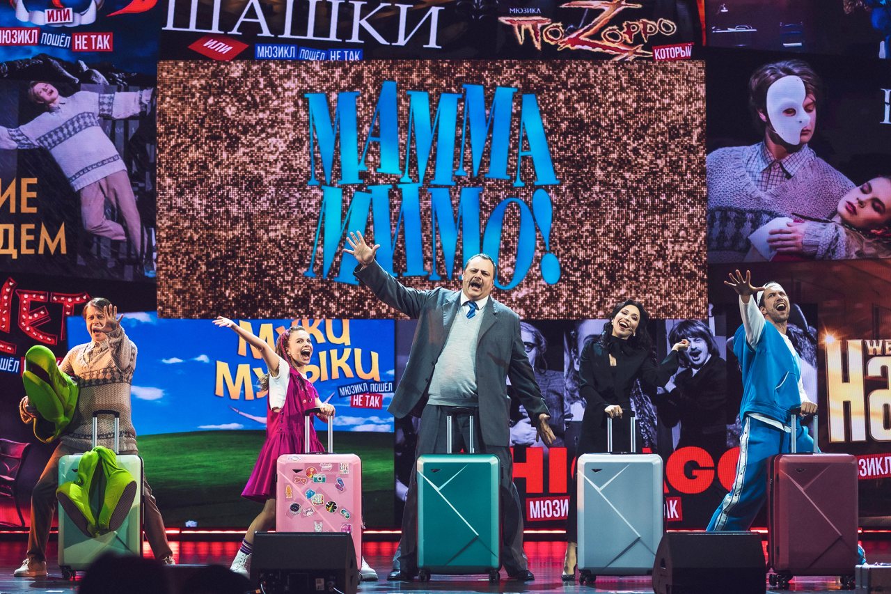 пресс-служба