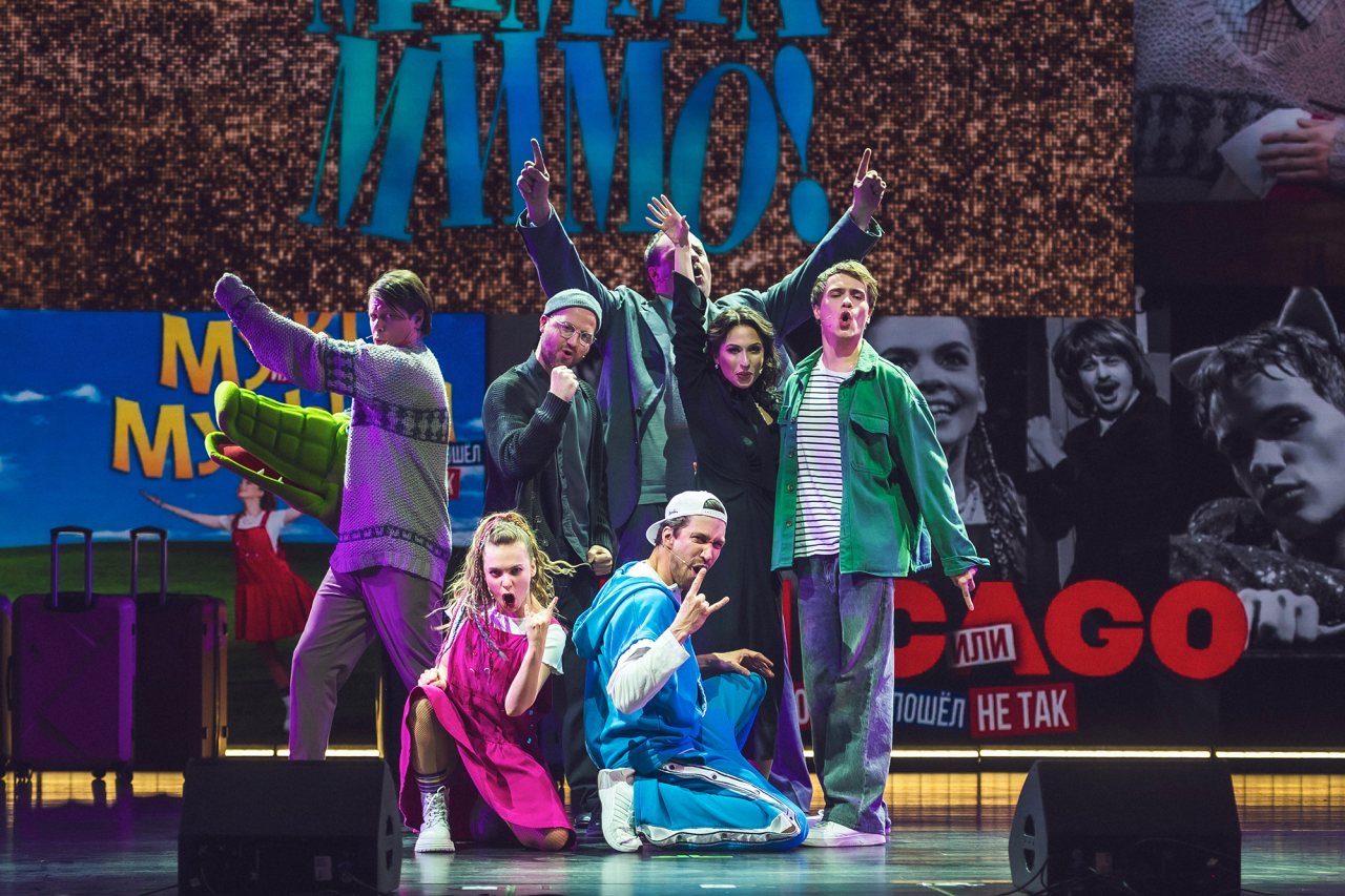 пресс-служба