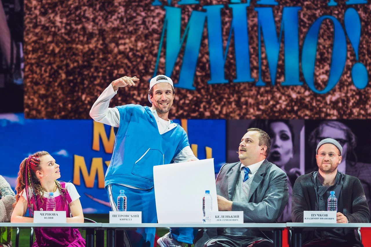 пресс-служба