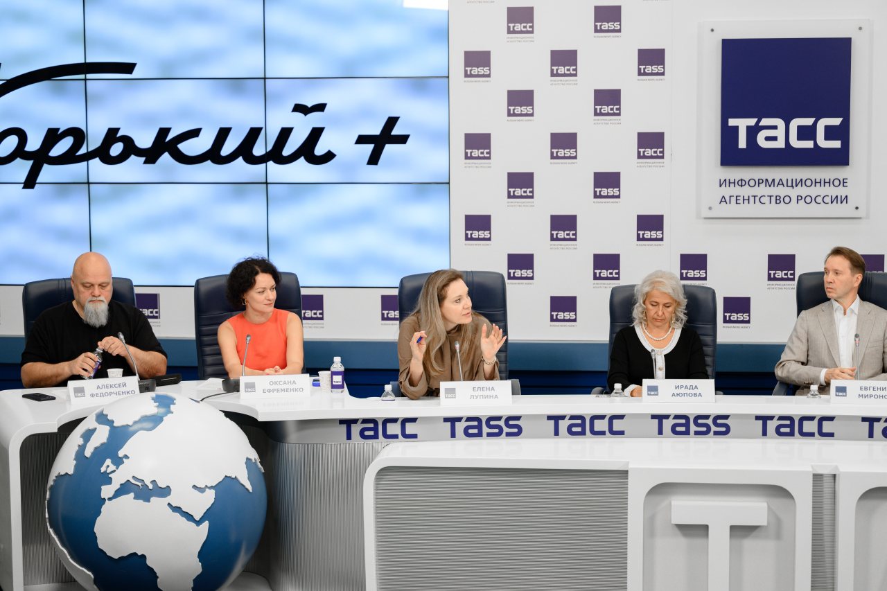 пресс-служба