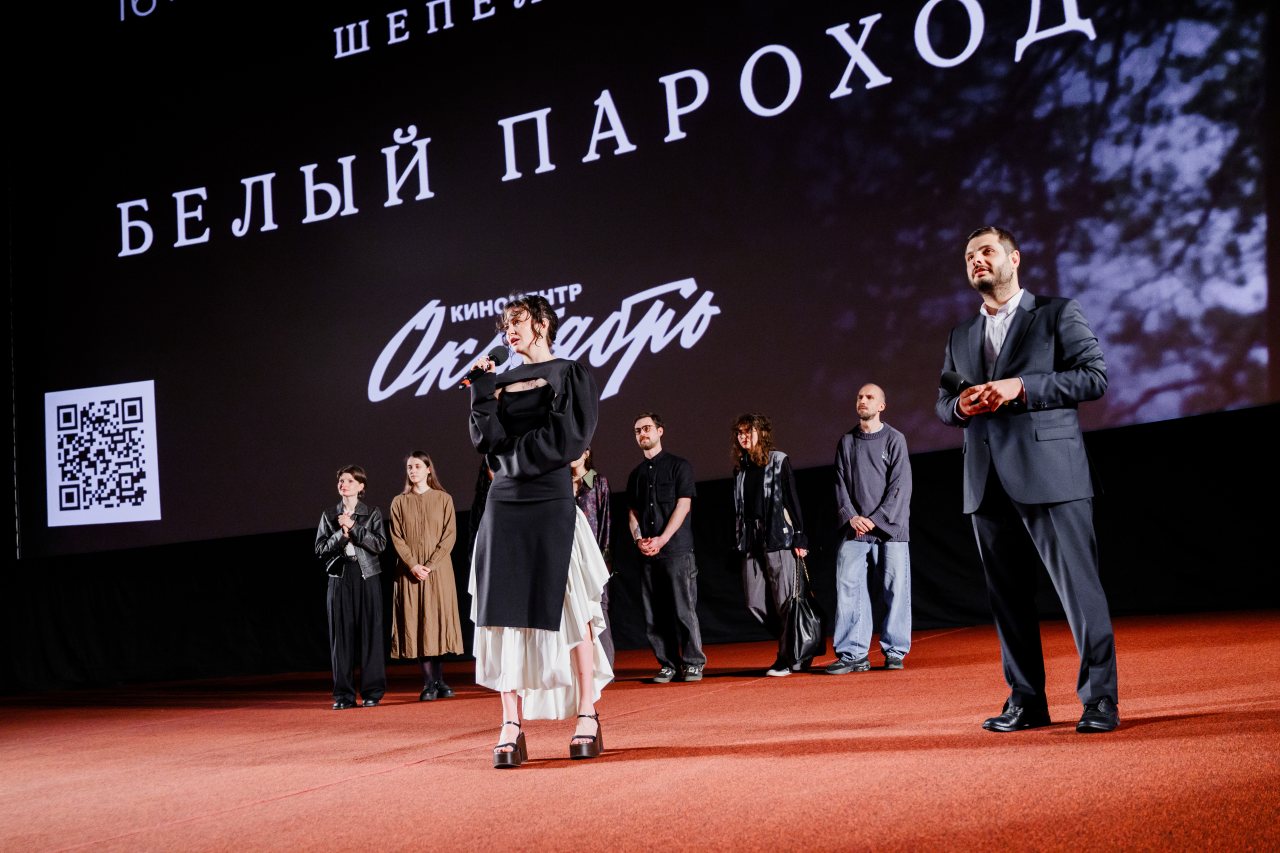 пресс-служба