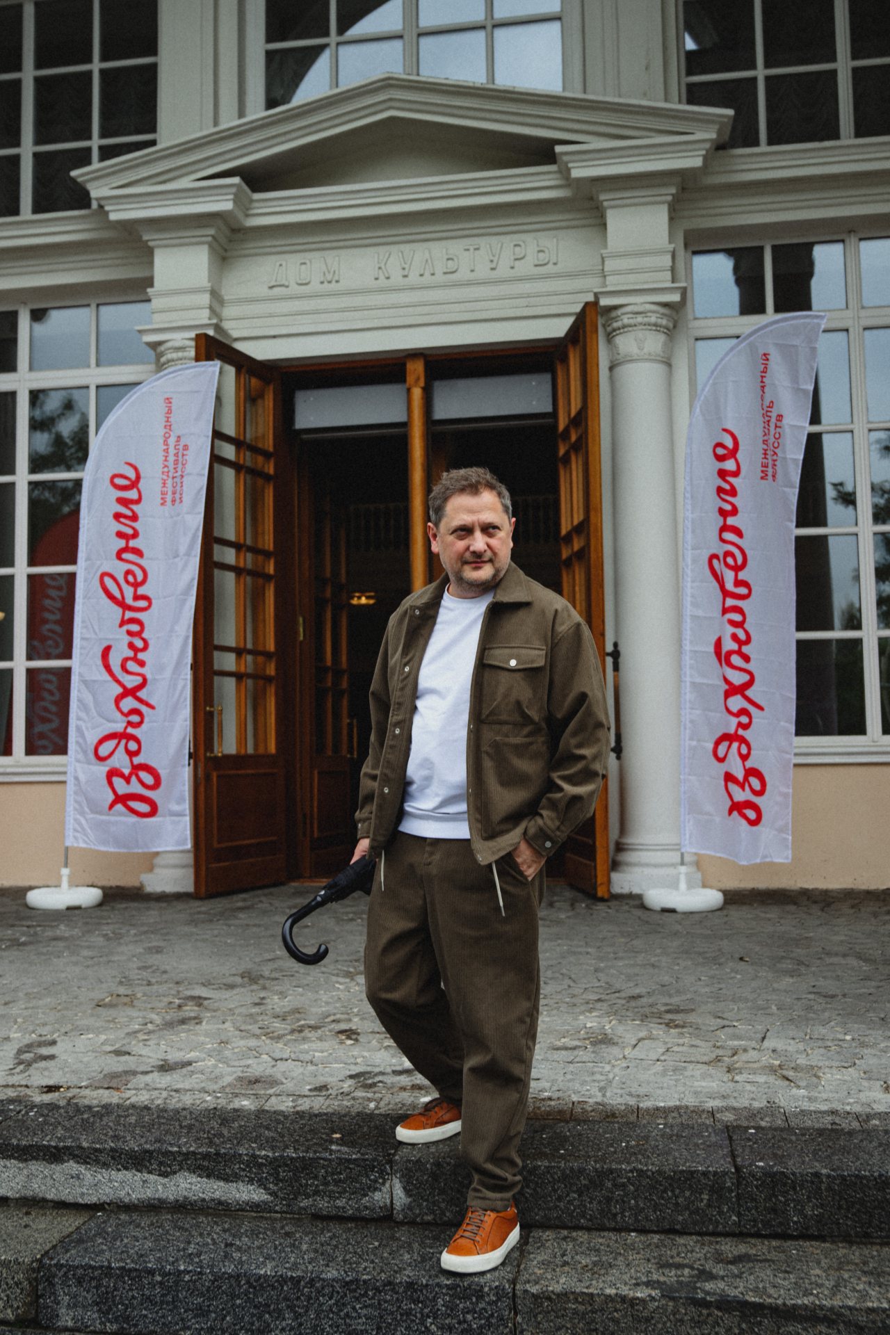 пресс-служба