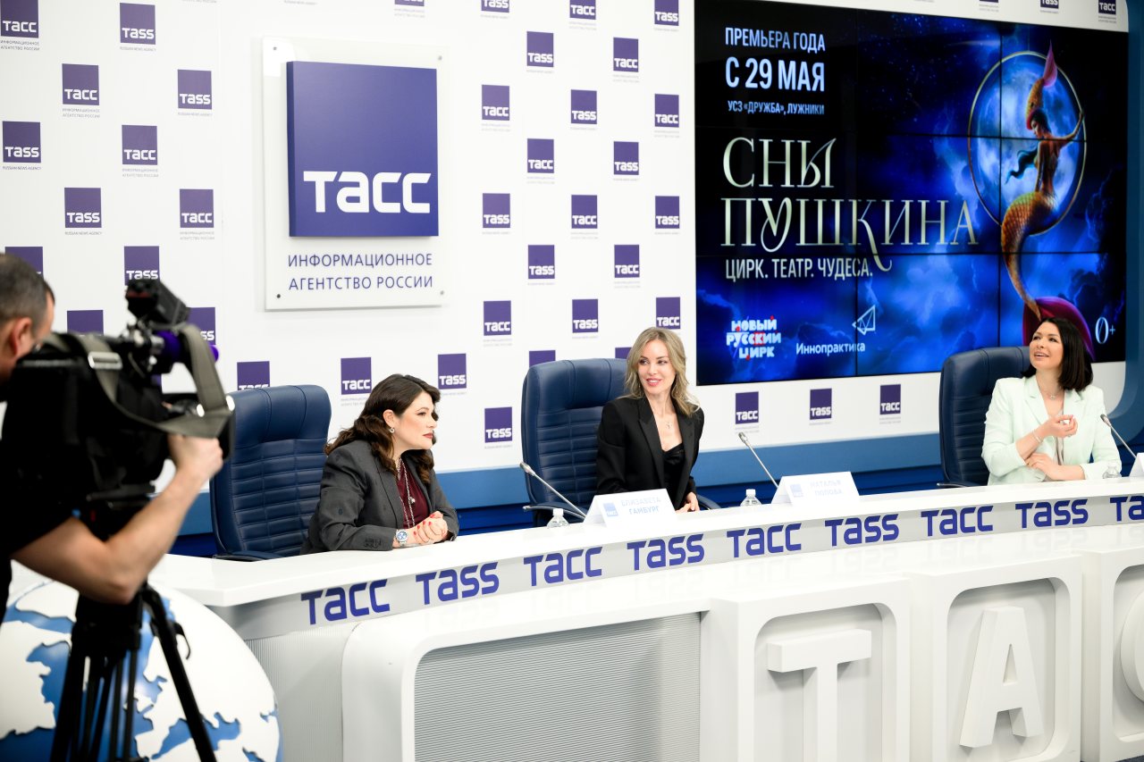 фото: пресс-служба