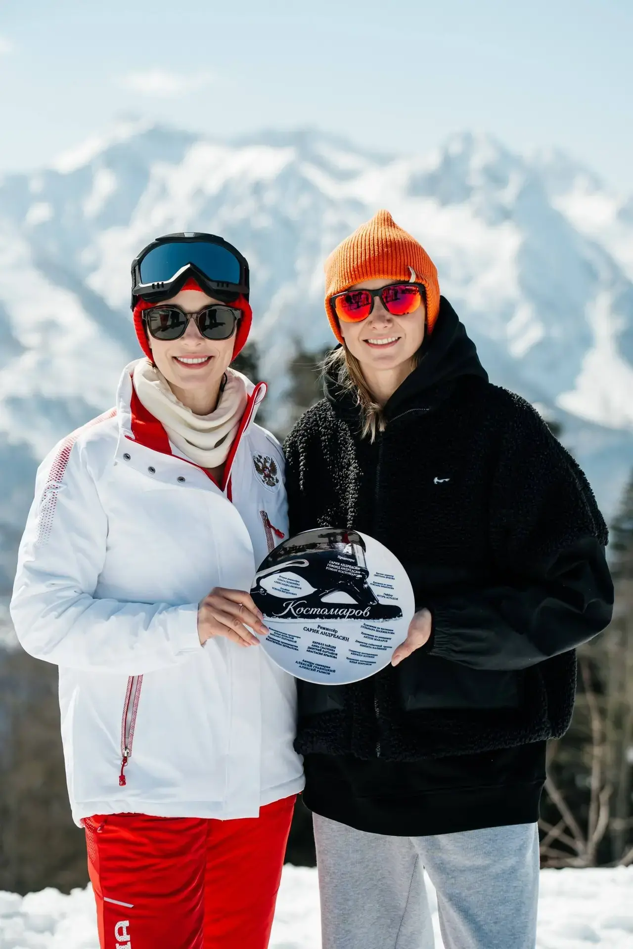 пресс-служба