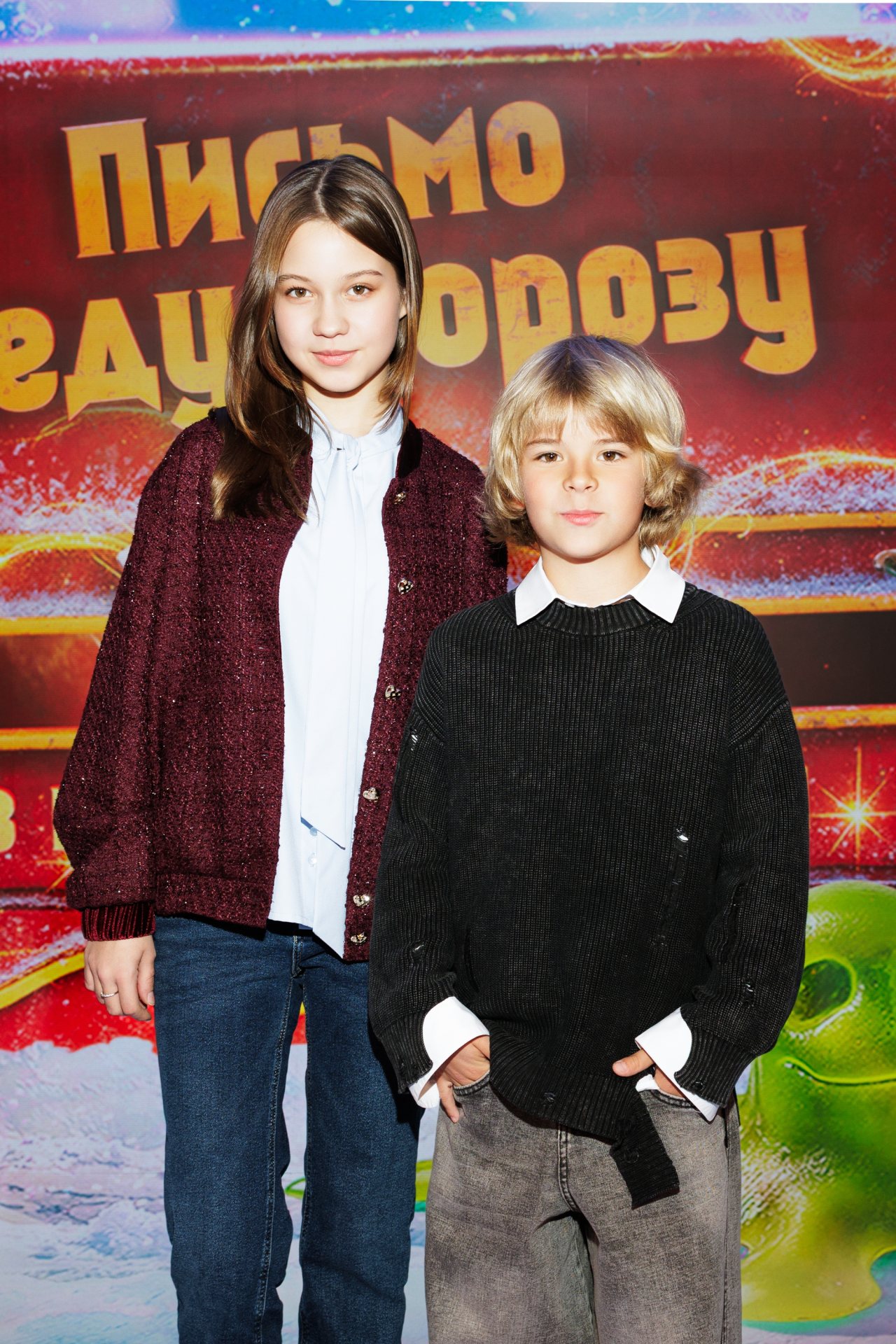 пресс-служба