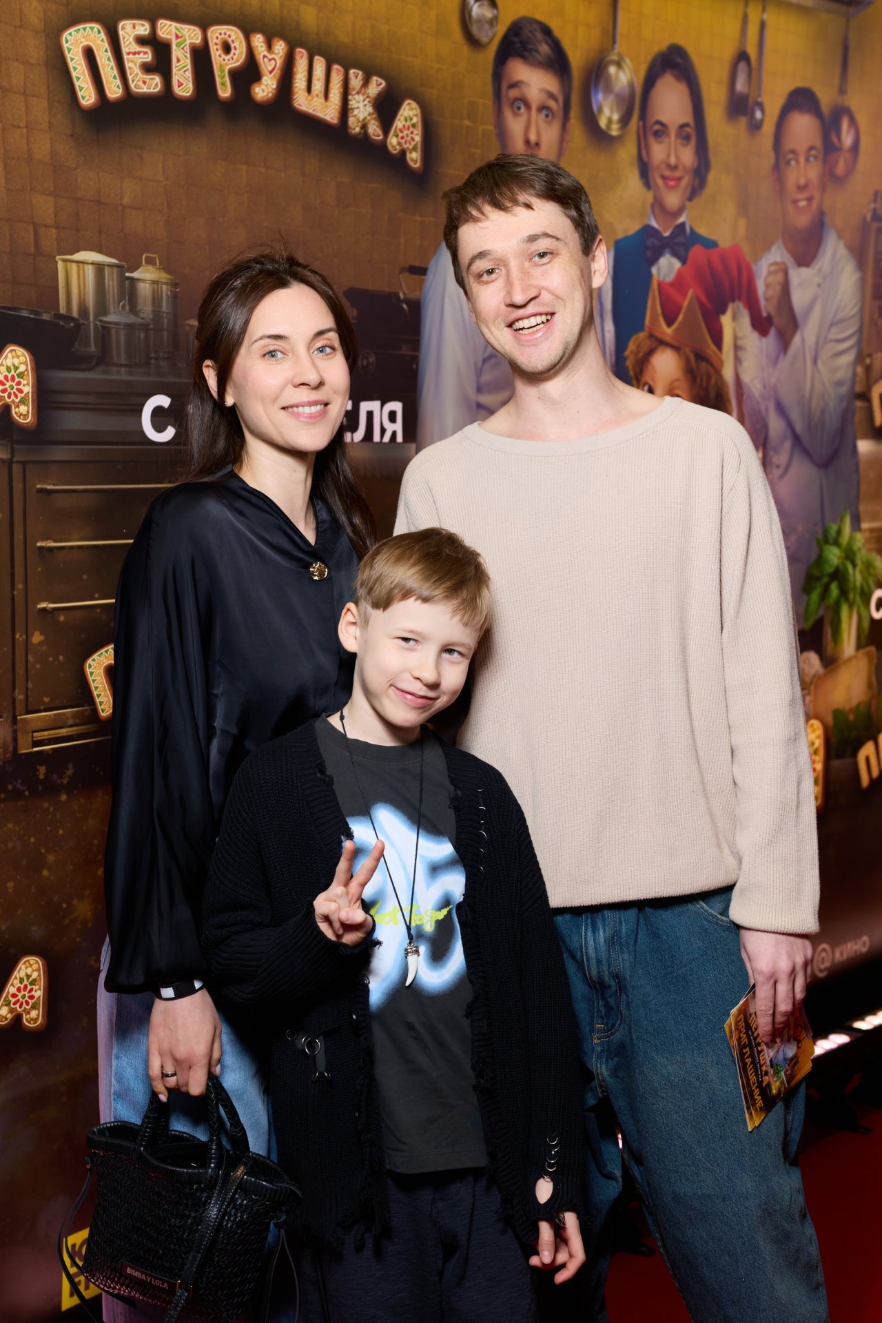 пресс-служба