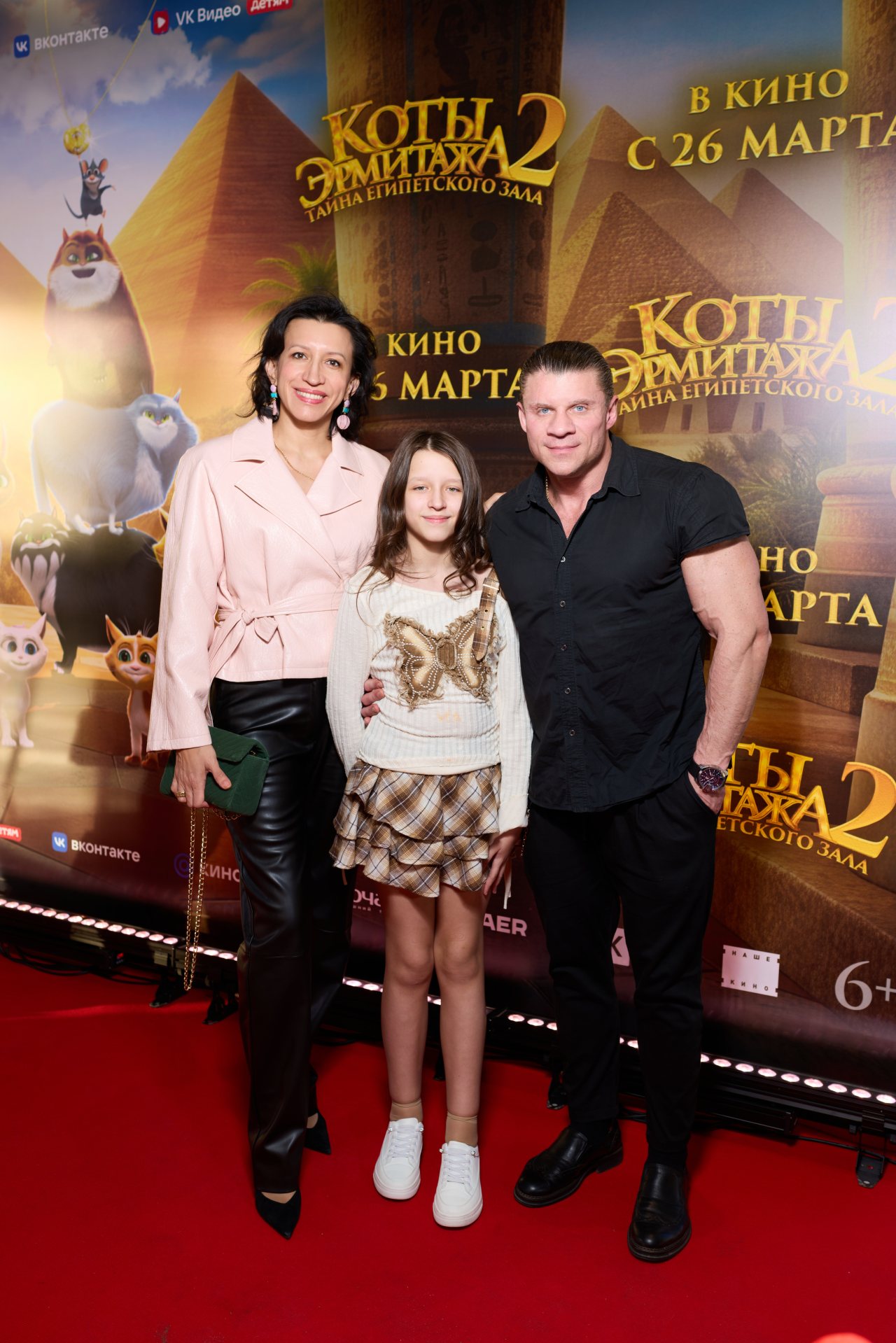 пресс-служба