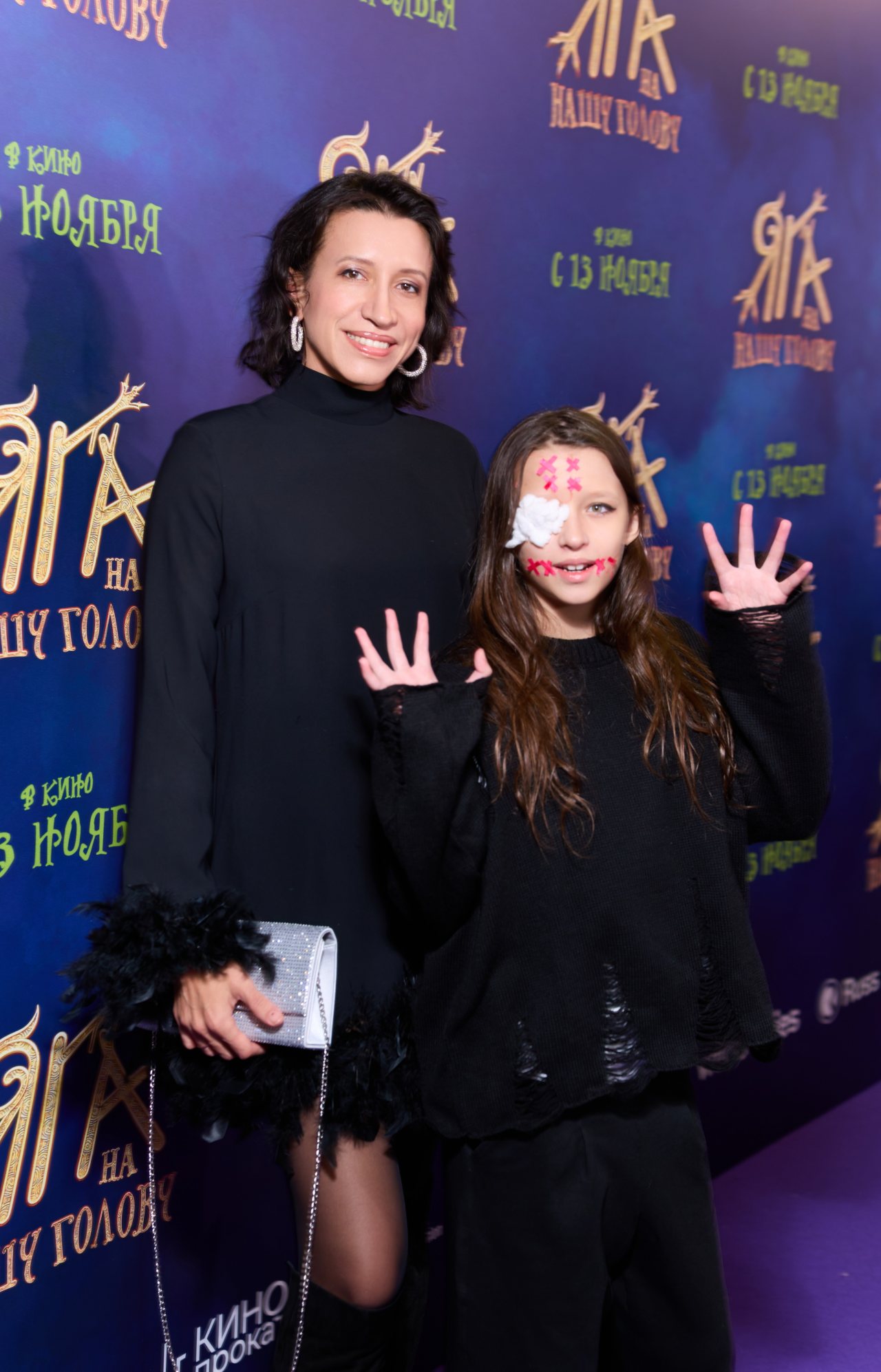 пресс-служба