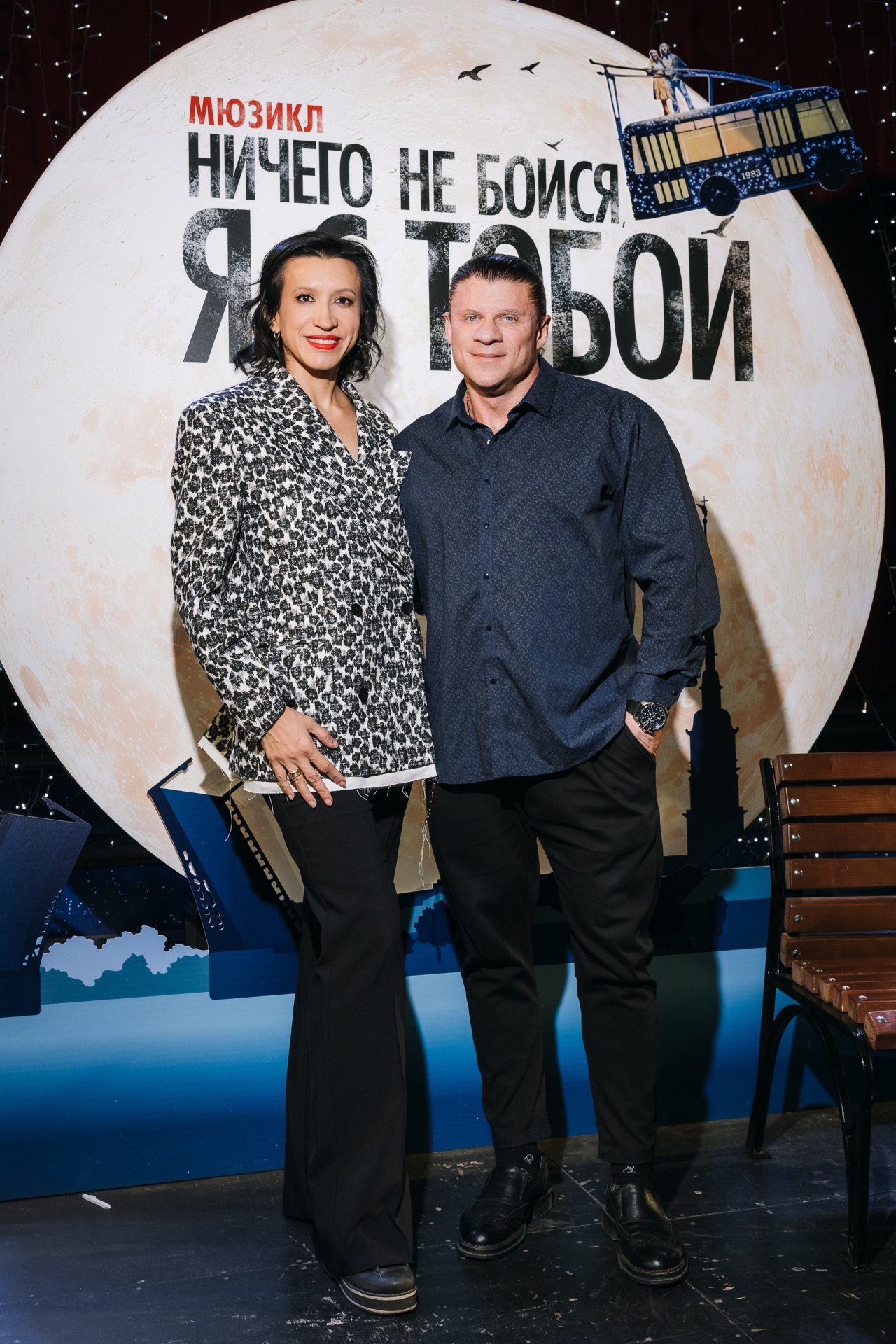 пресс-служба