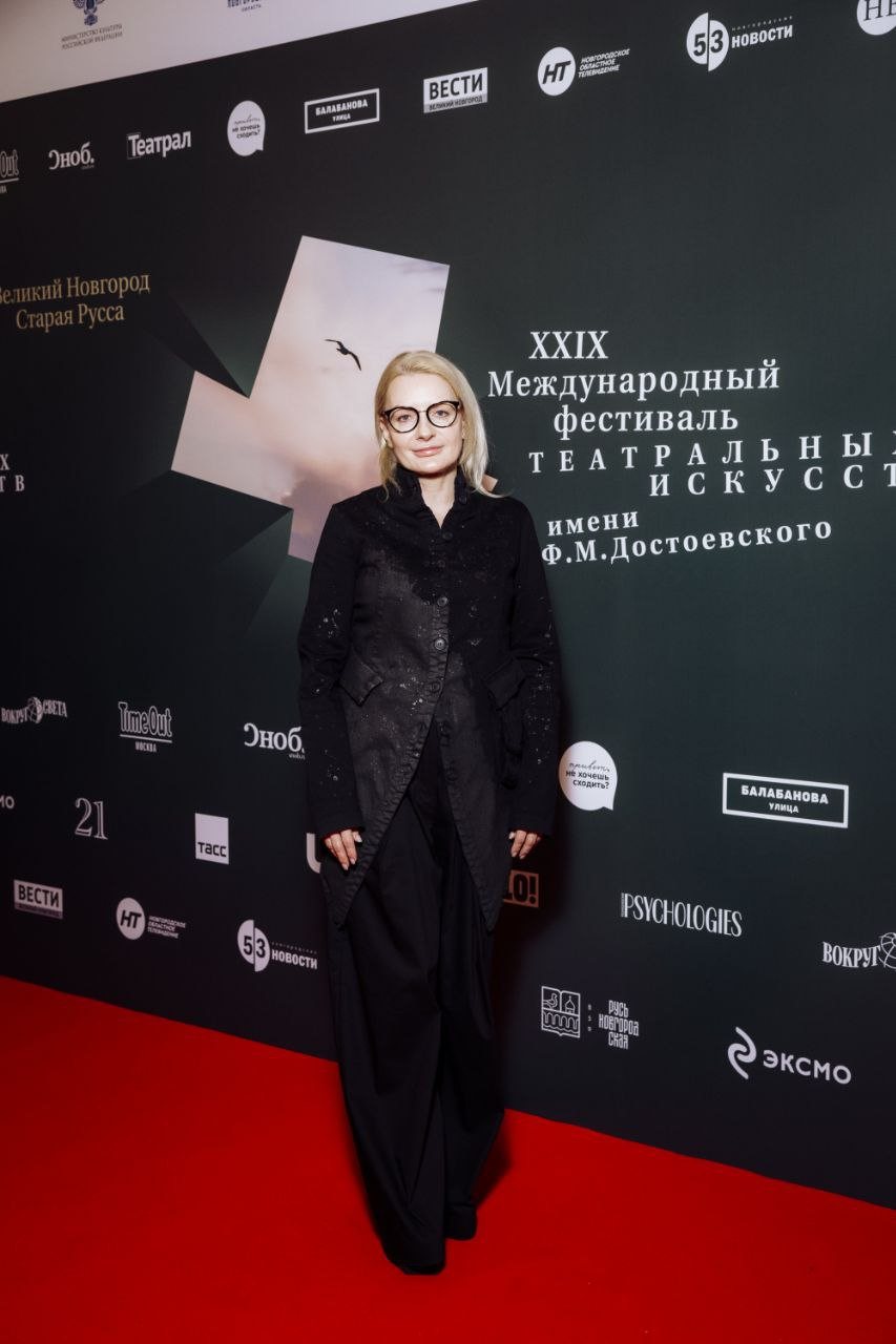 пресс-служба