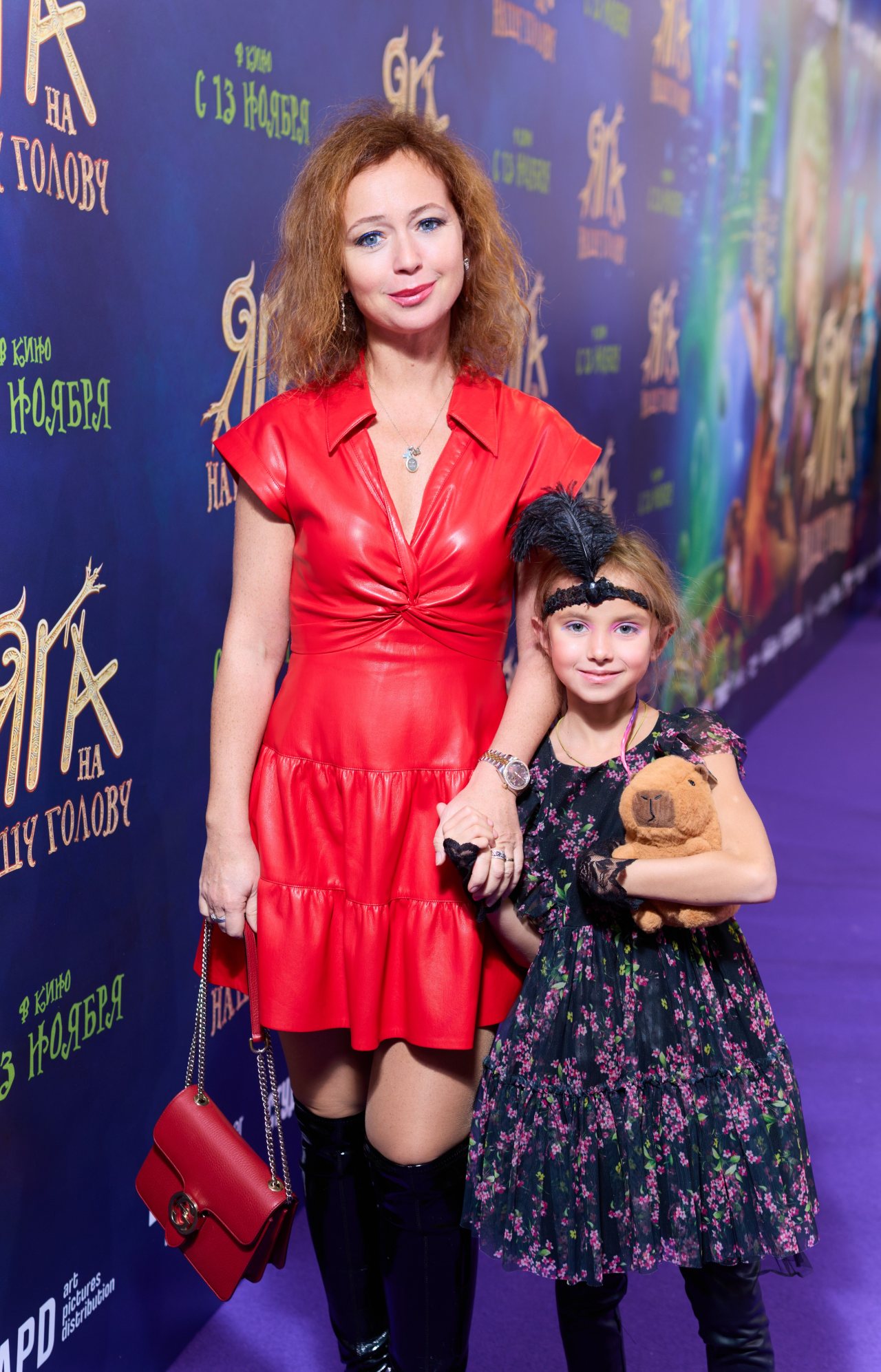 пресс-служба