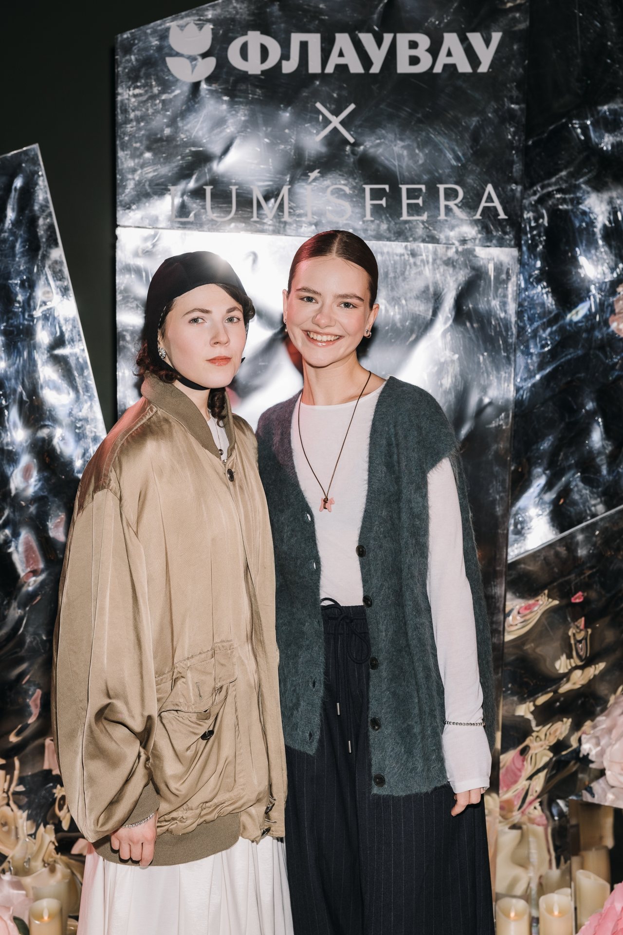 пресс-служба