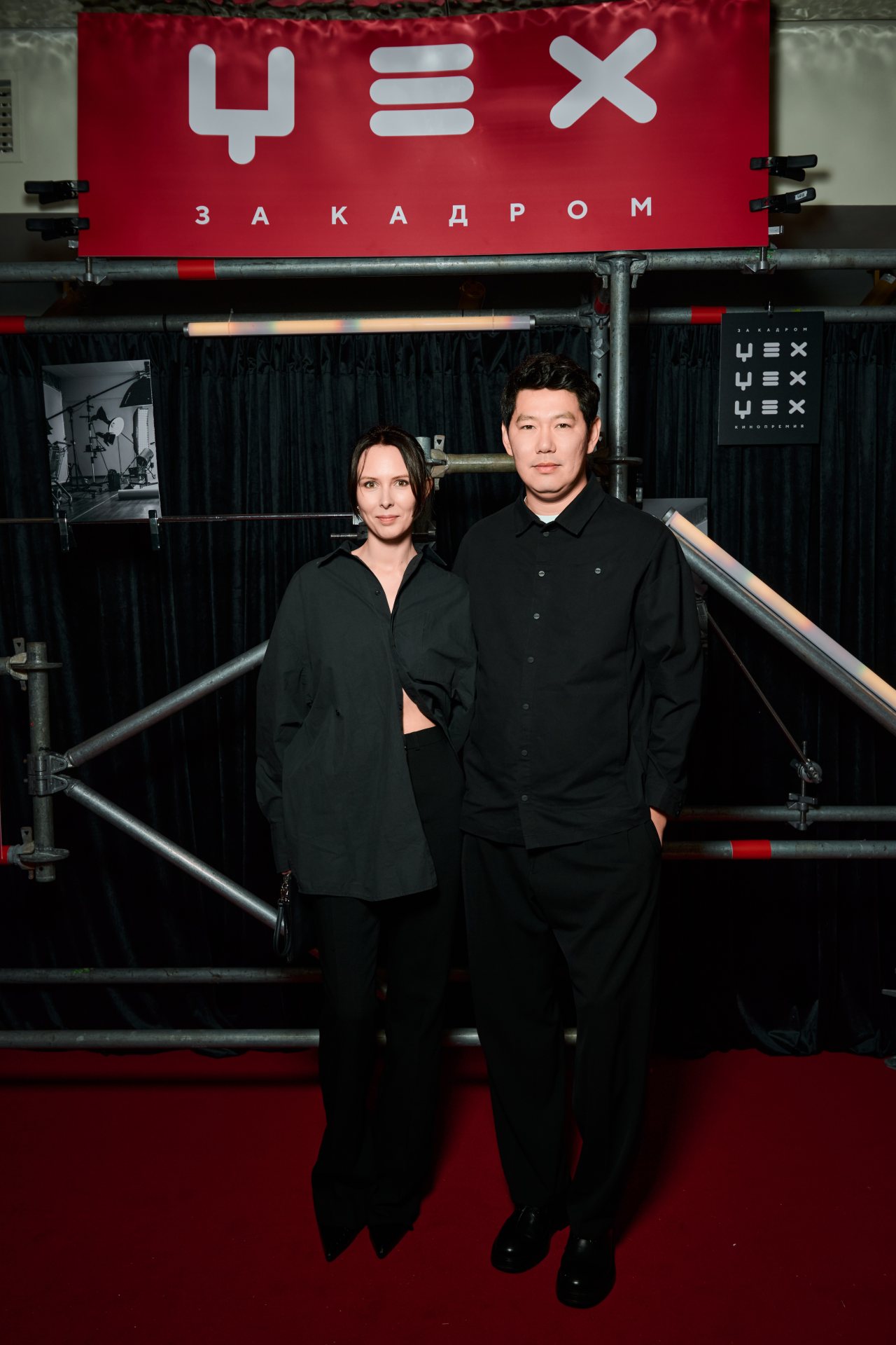 пресс-служба