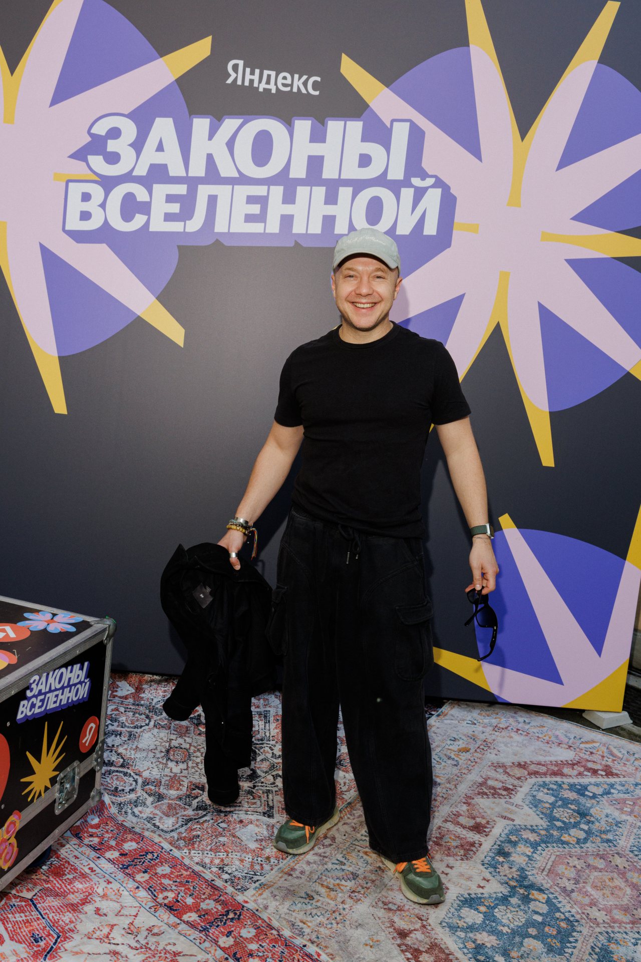 пресс-служба