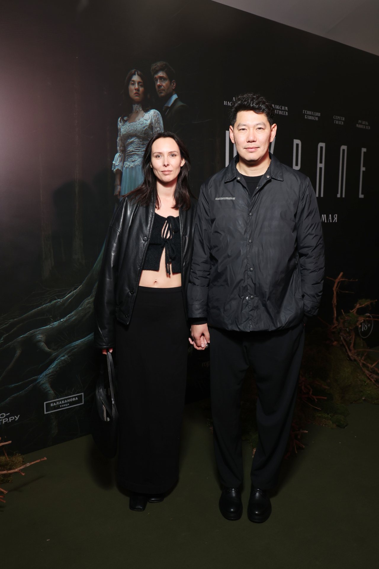 пресс-служба