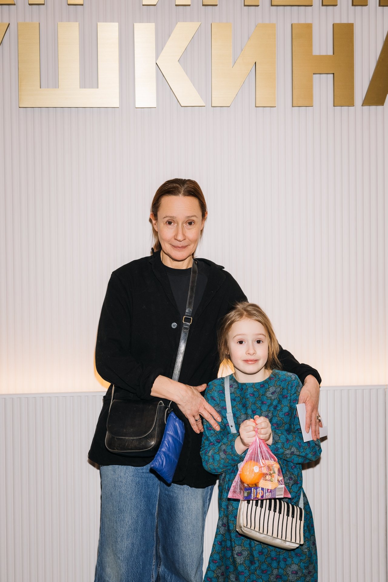 пресс-служба