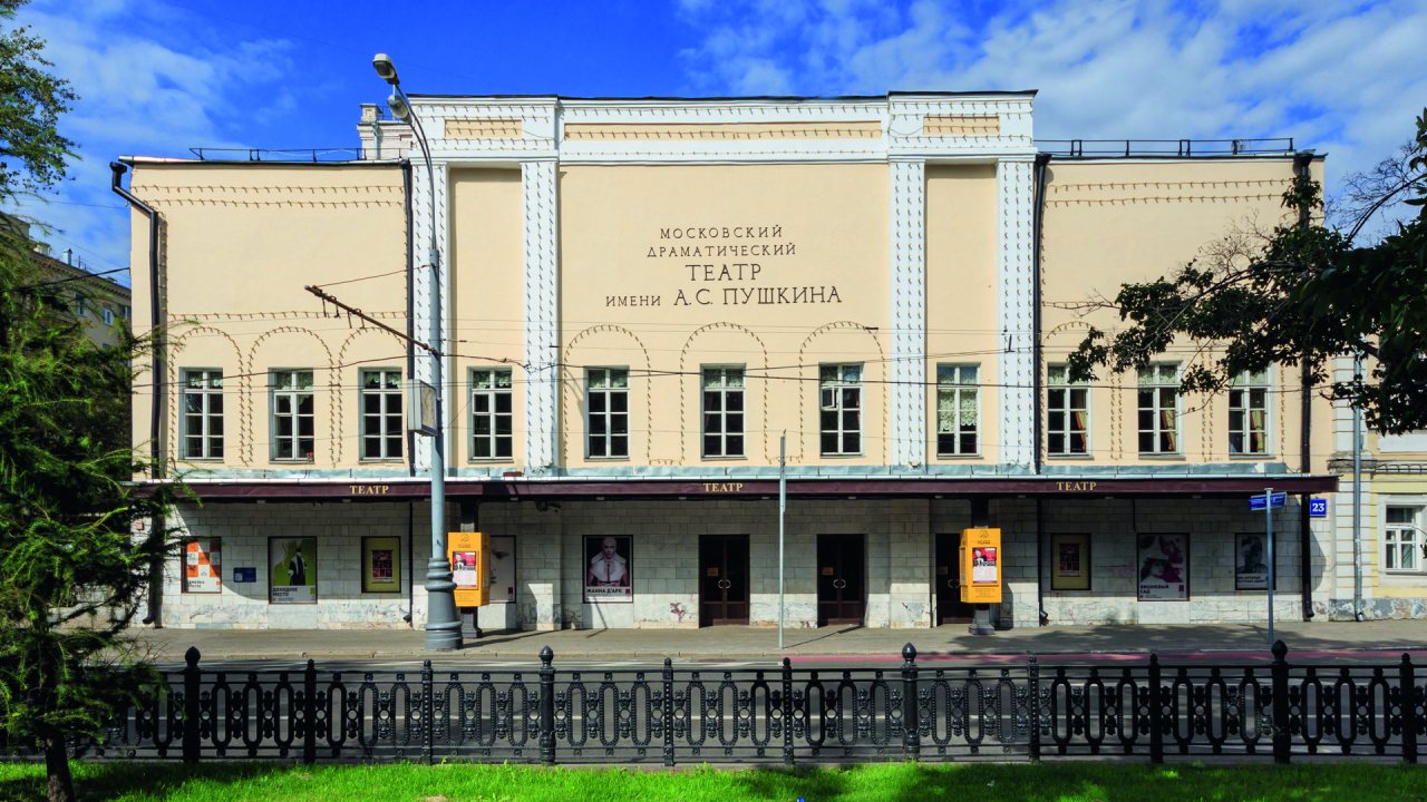 пресс-служба