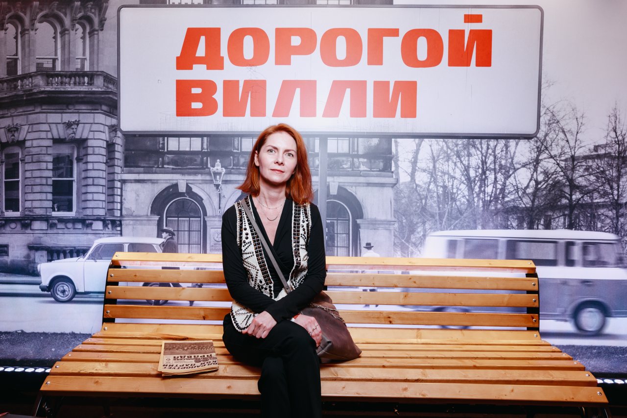 пресс-служба
