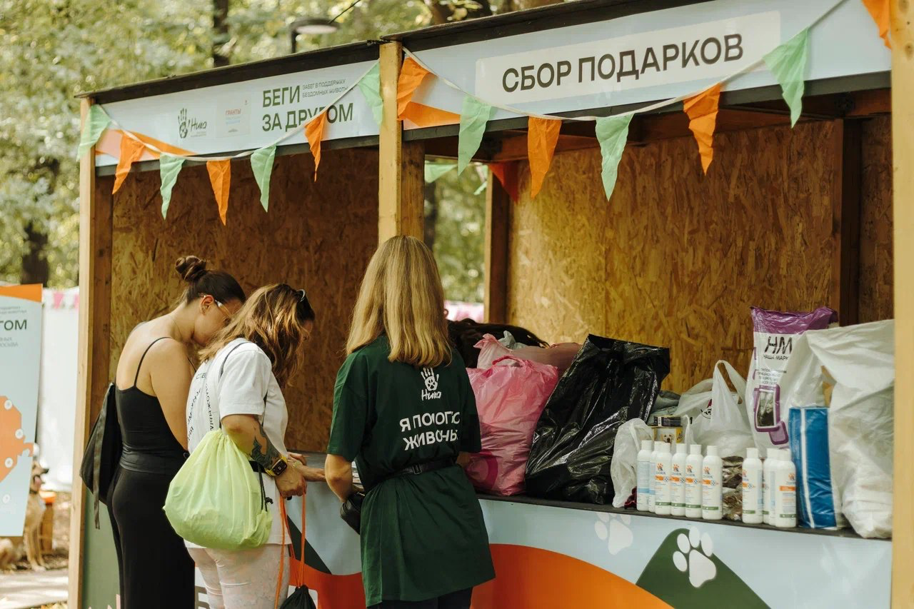 пресс-служба