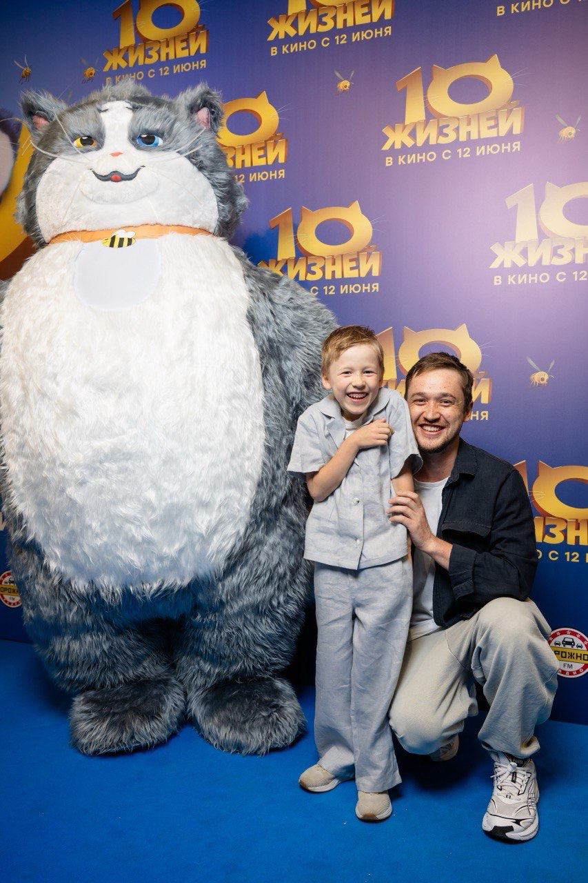 фото: личный архив артиста