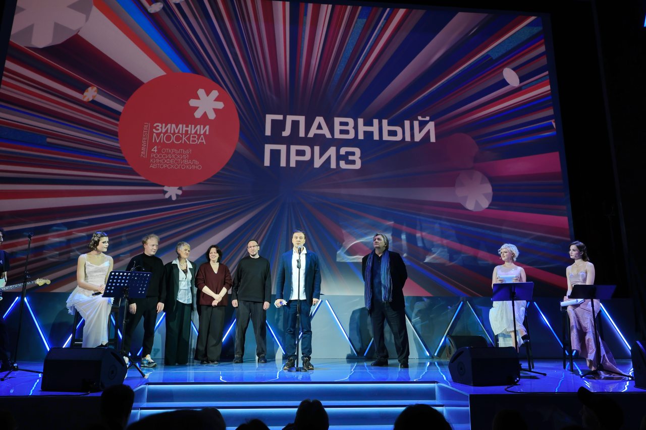 пресс-служба