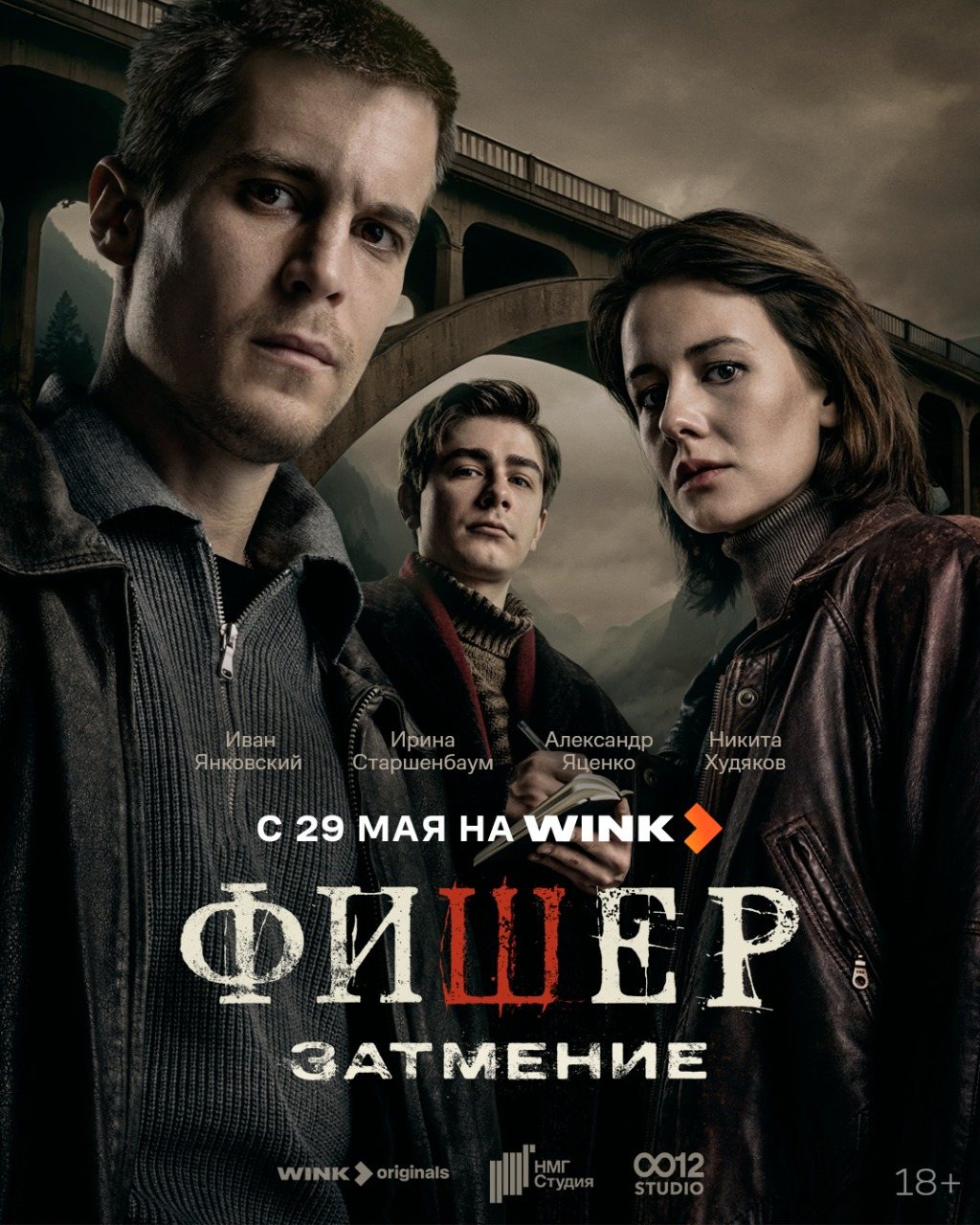 фото: пресс-служба