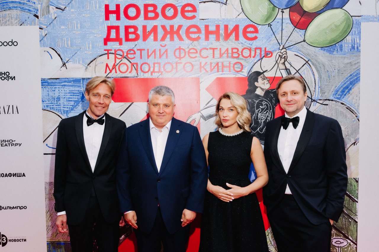 пресс-служба
