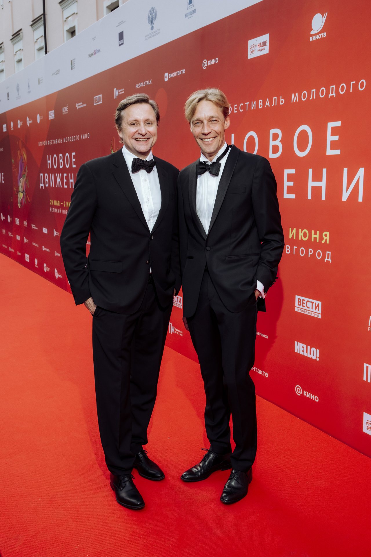 пресс-служба