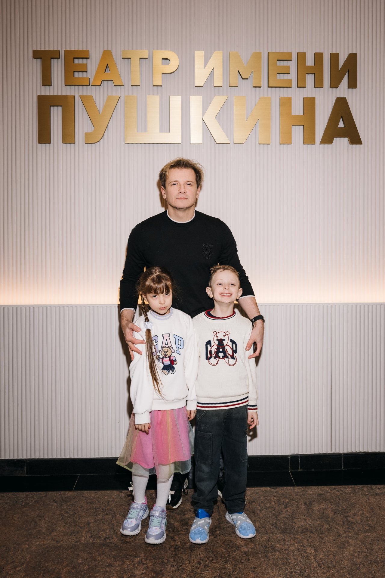 пресс-служба