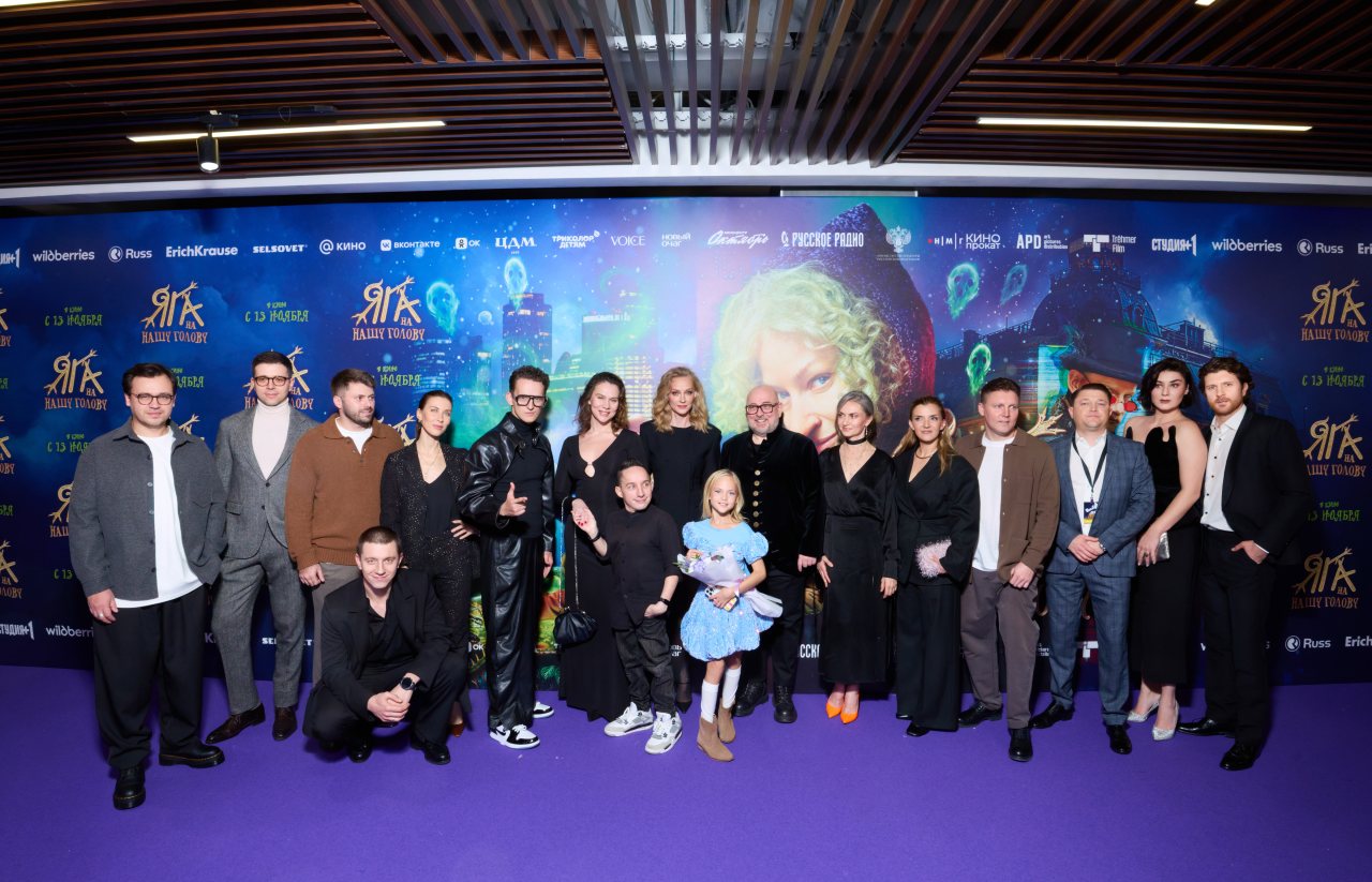 пресс-служба