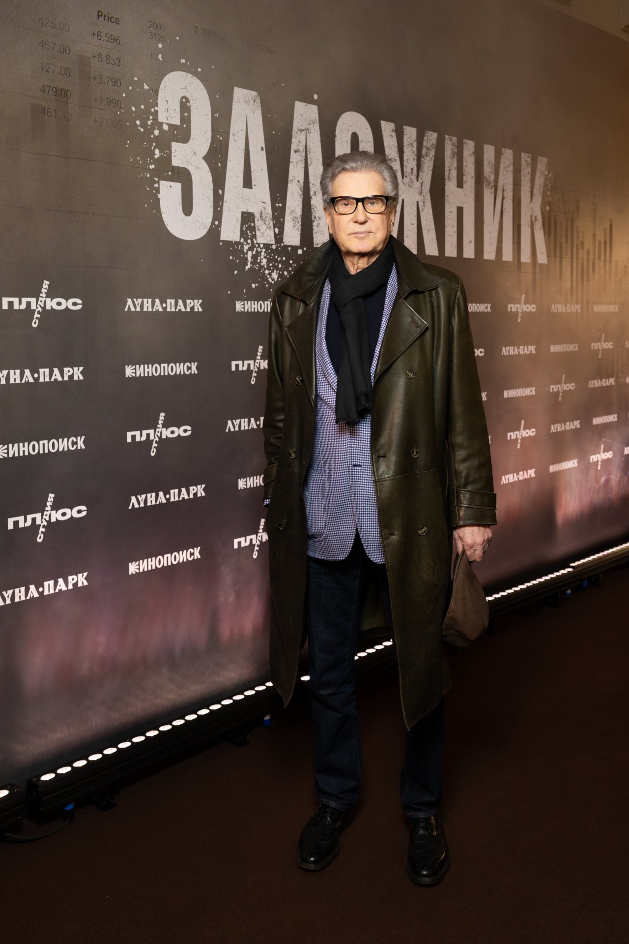 пресс-служба