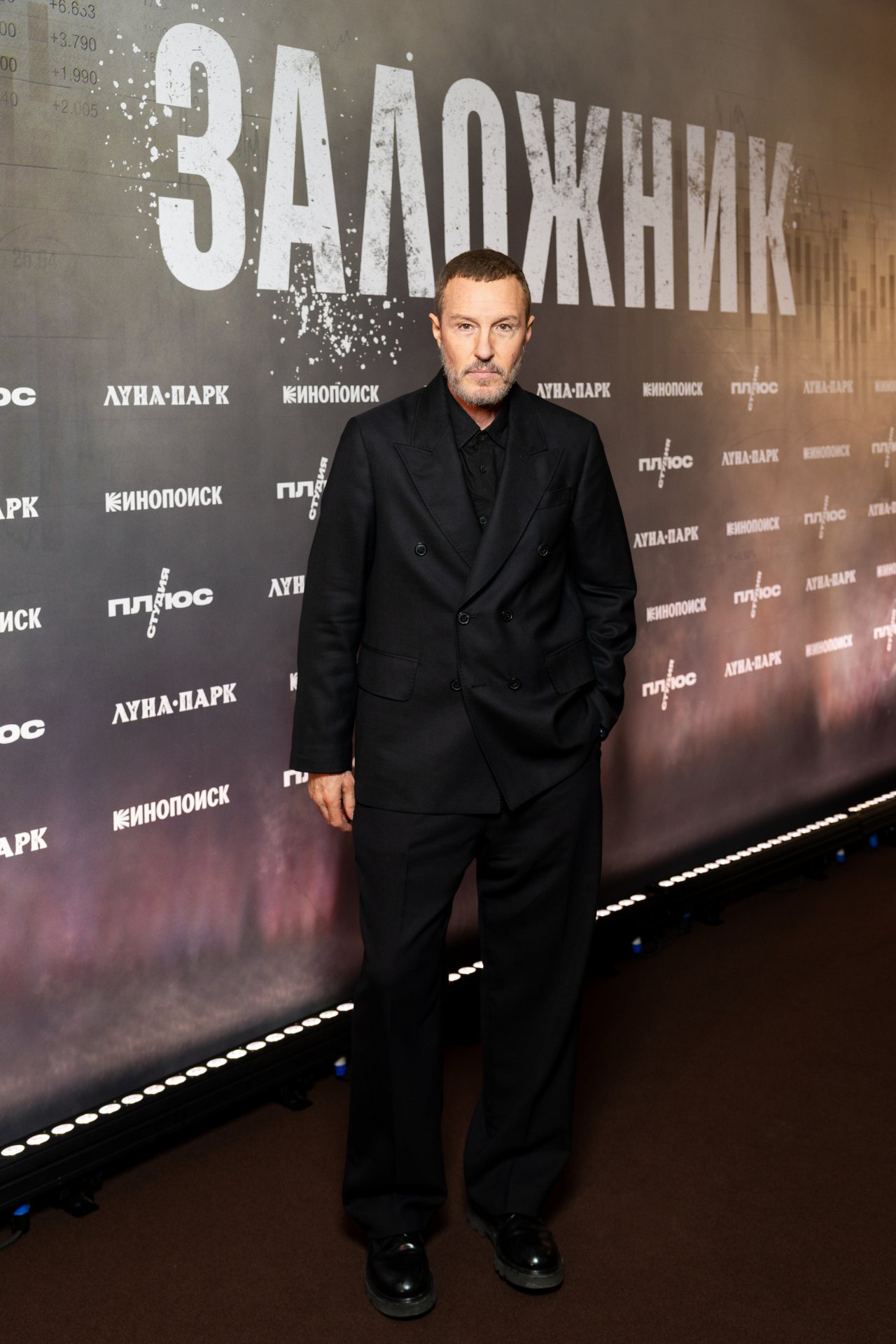 пресс-служба