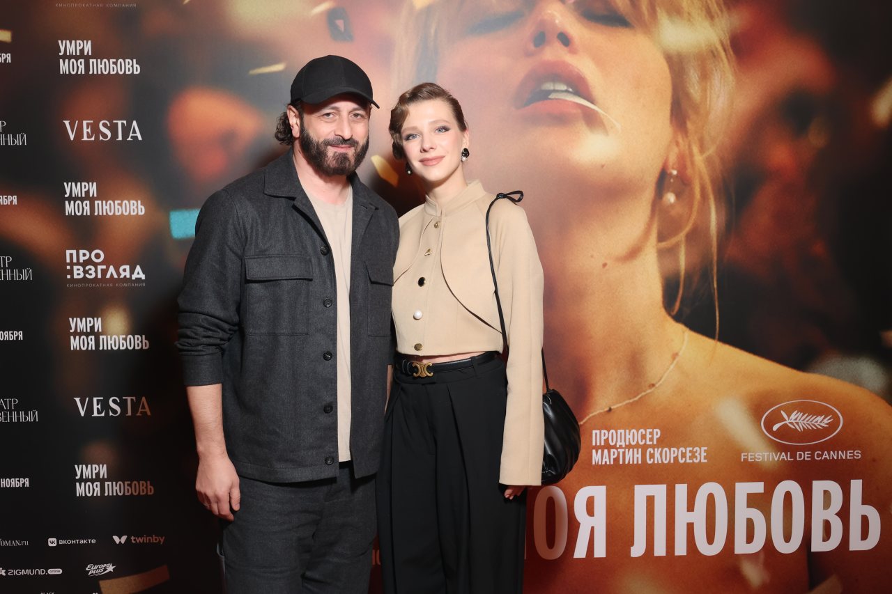 пресс-служба