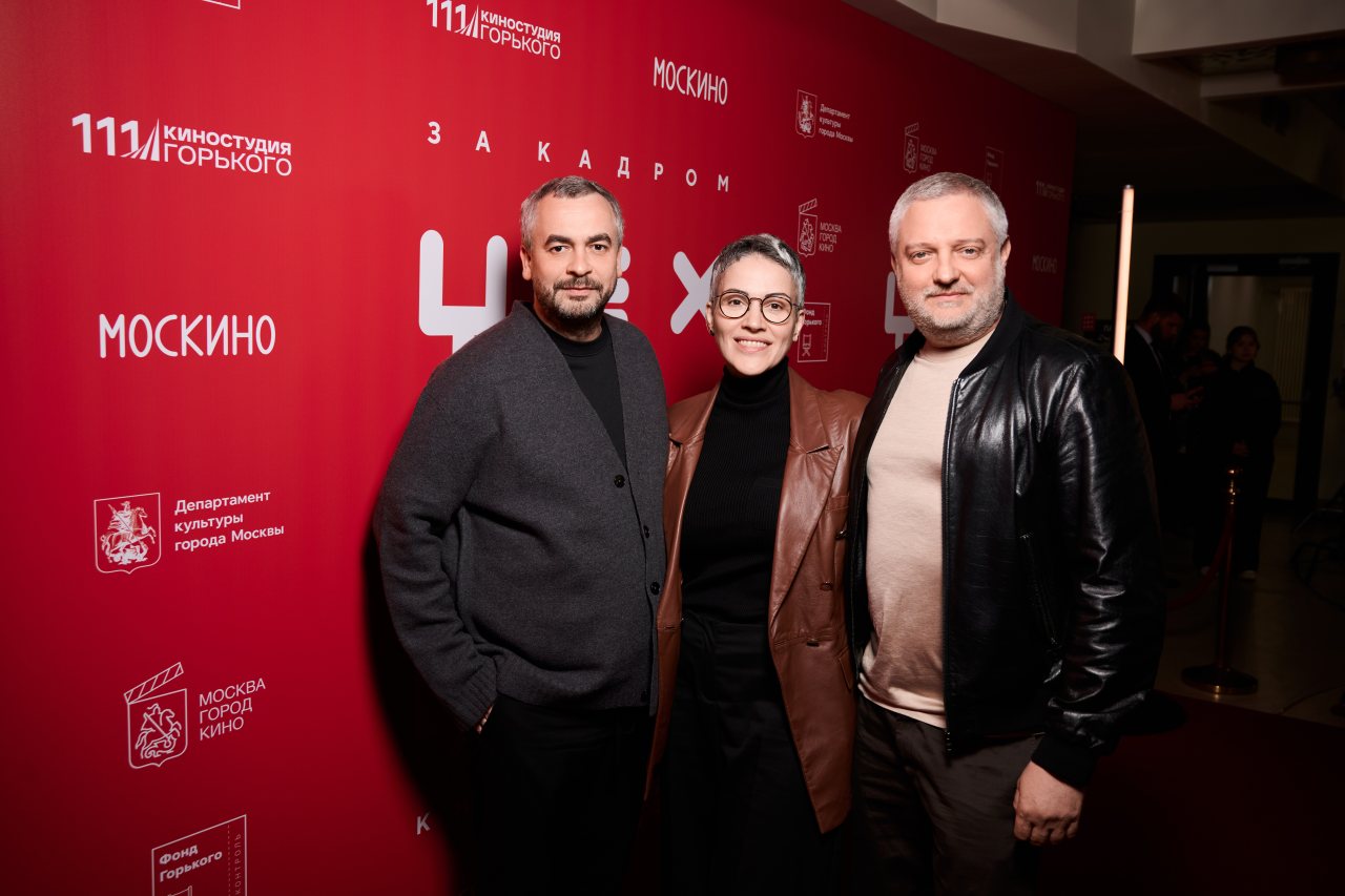 пресс-служба